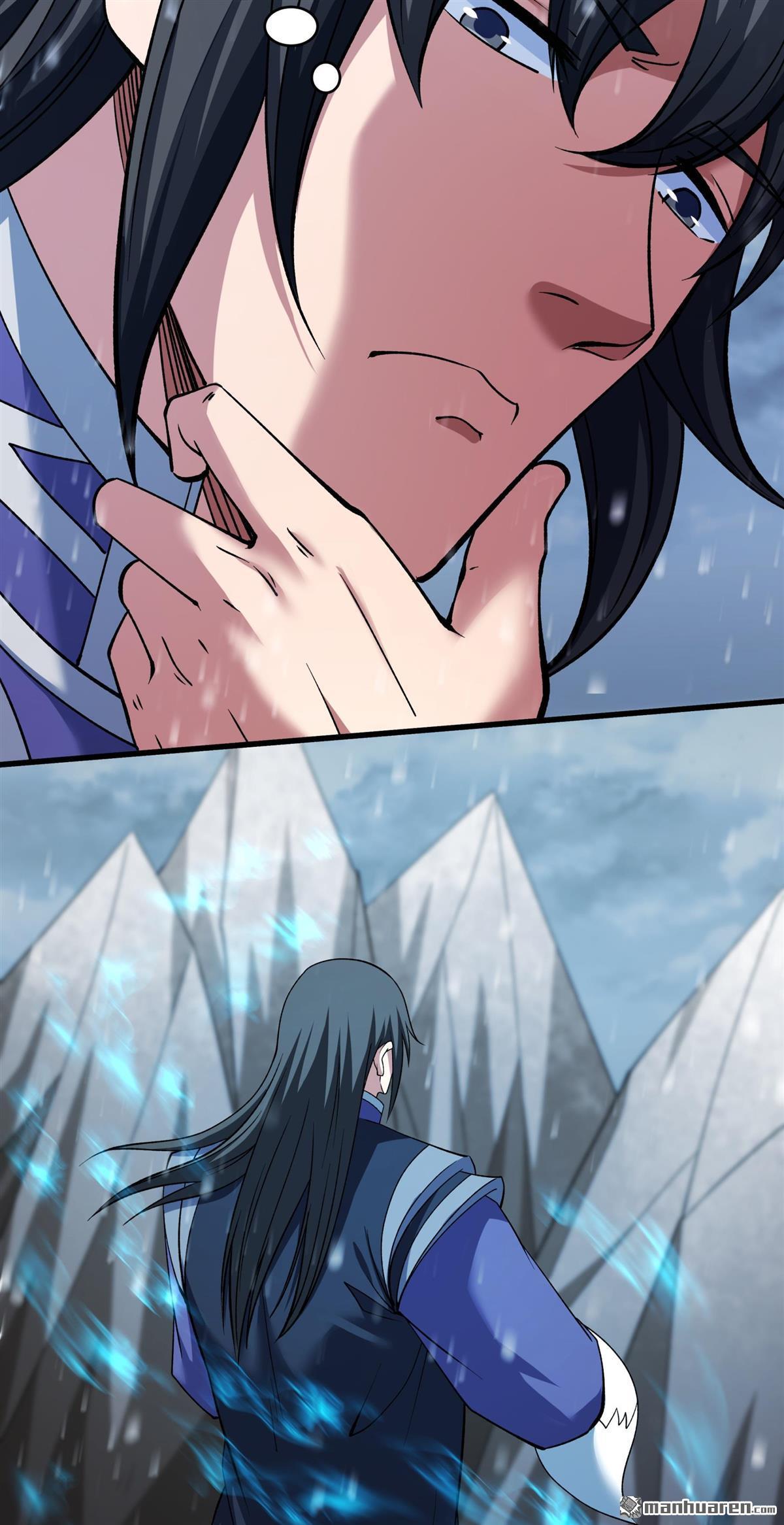 絕世武神 - 第1044回 空間的崩塌（1） - 2