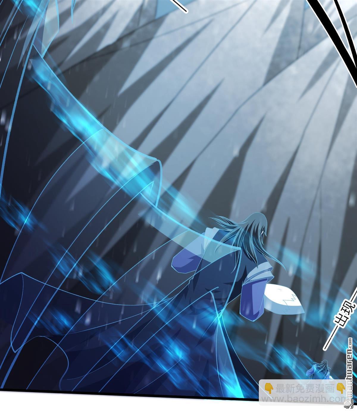 絕世武神 - 第1044回 空間的崩塌（1） - 4