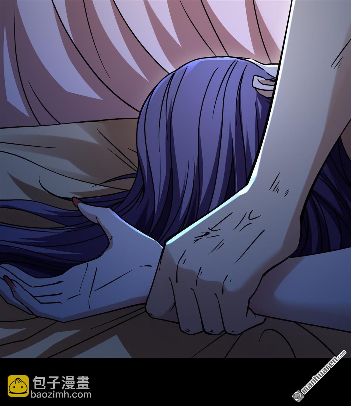 絕世武神 - 第1046回 空間的崩塌（3） - 5