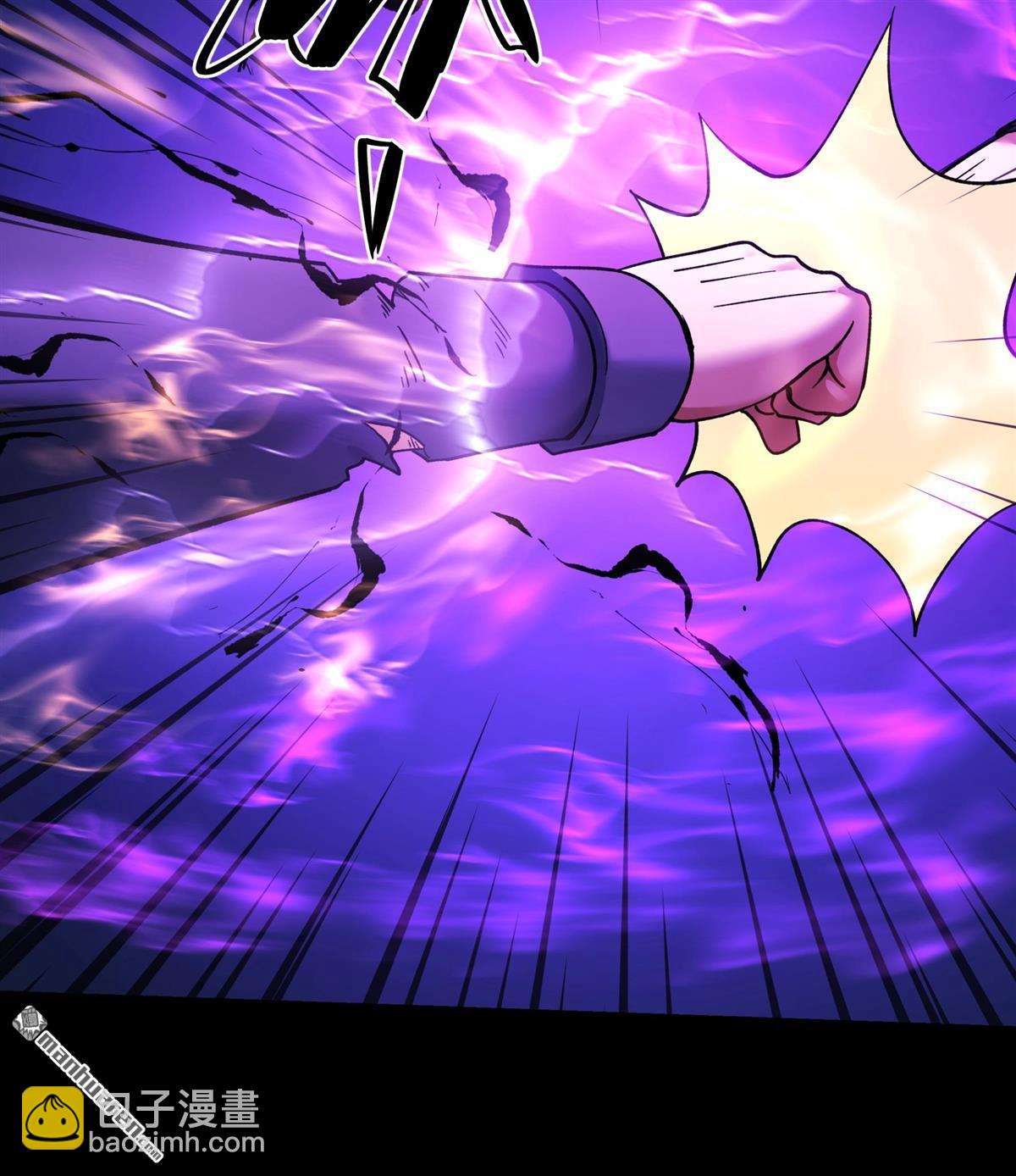 絕世武神 - 第1048回 變態的離殤（2） - 4