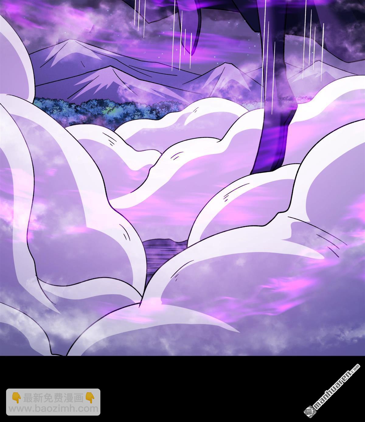 絕世武神 - 第1048回 變態的離殤（2） - 5