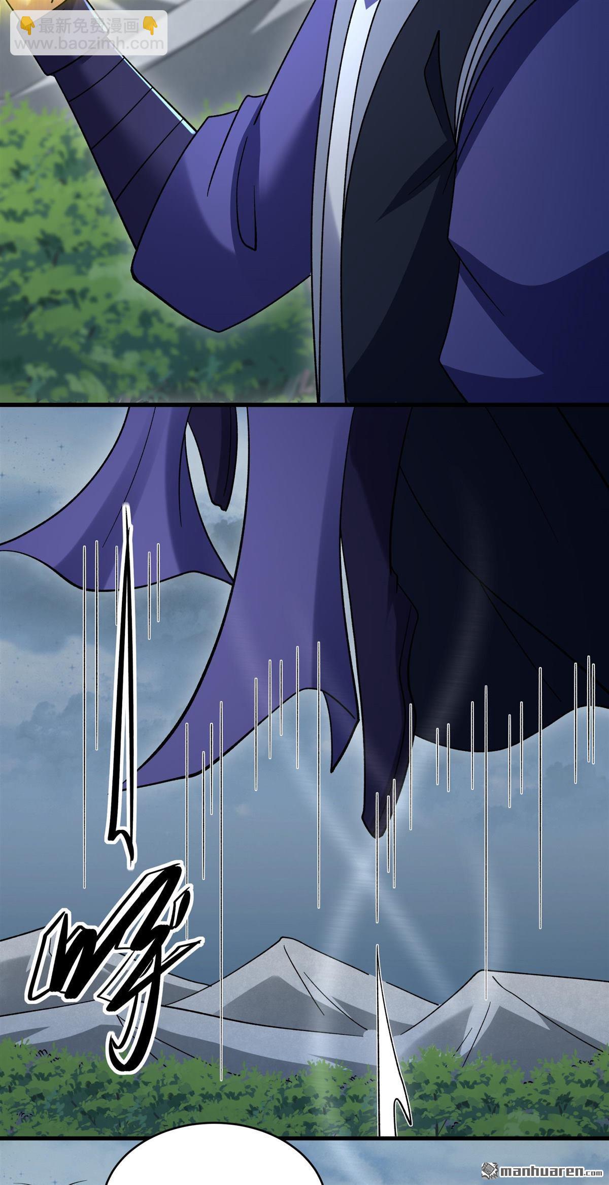 絕世武神 - 第1054回 質問邪靈（2） - 2