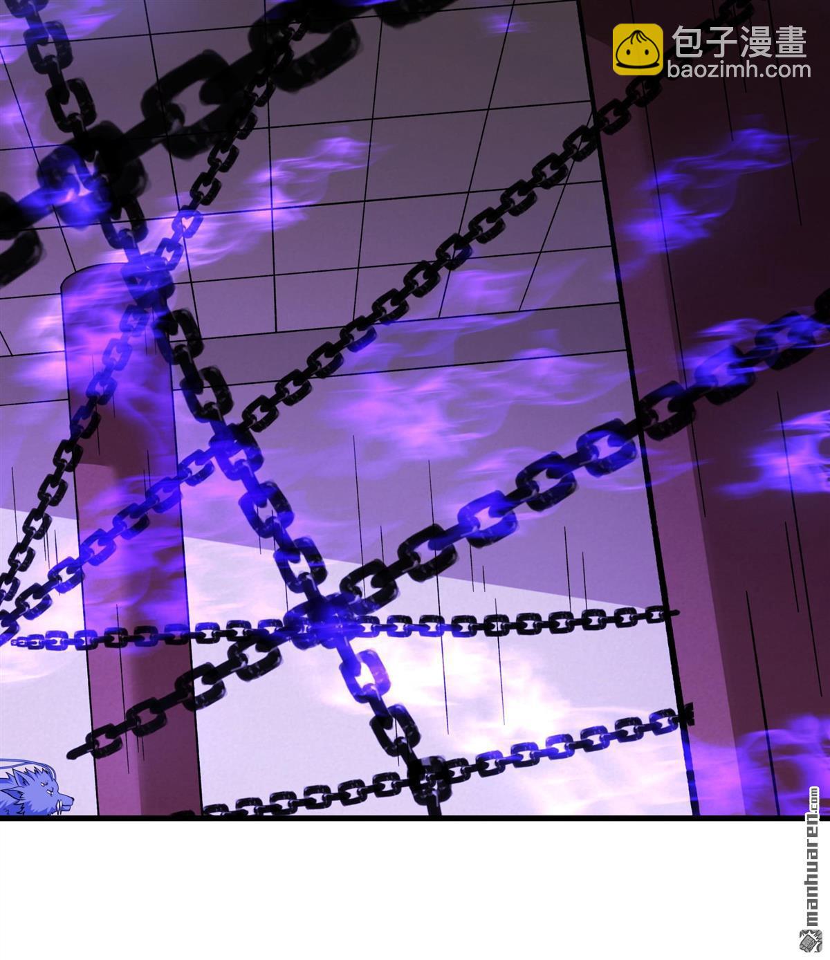 絕世武神 - 第1056回 窮奇，炎帝？（1） - 5