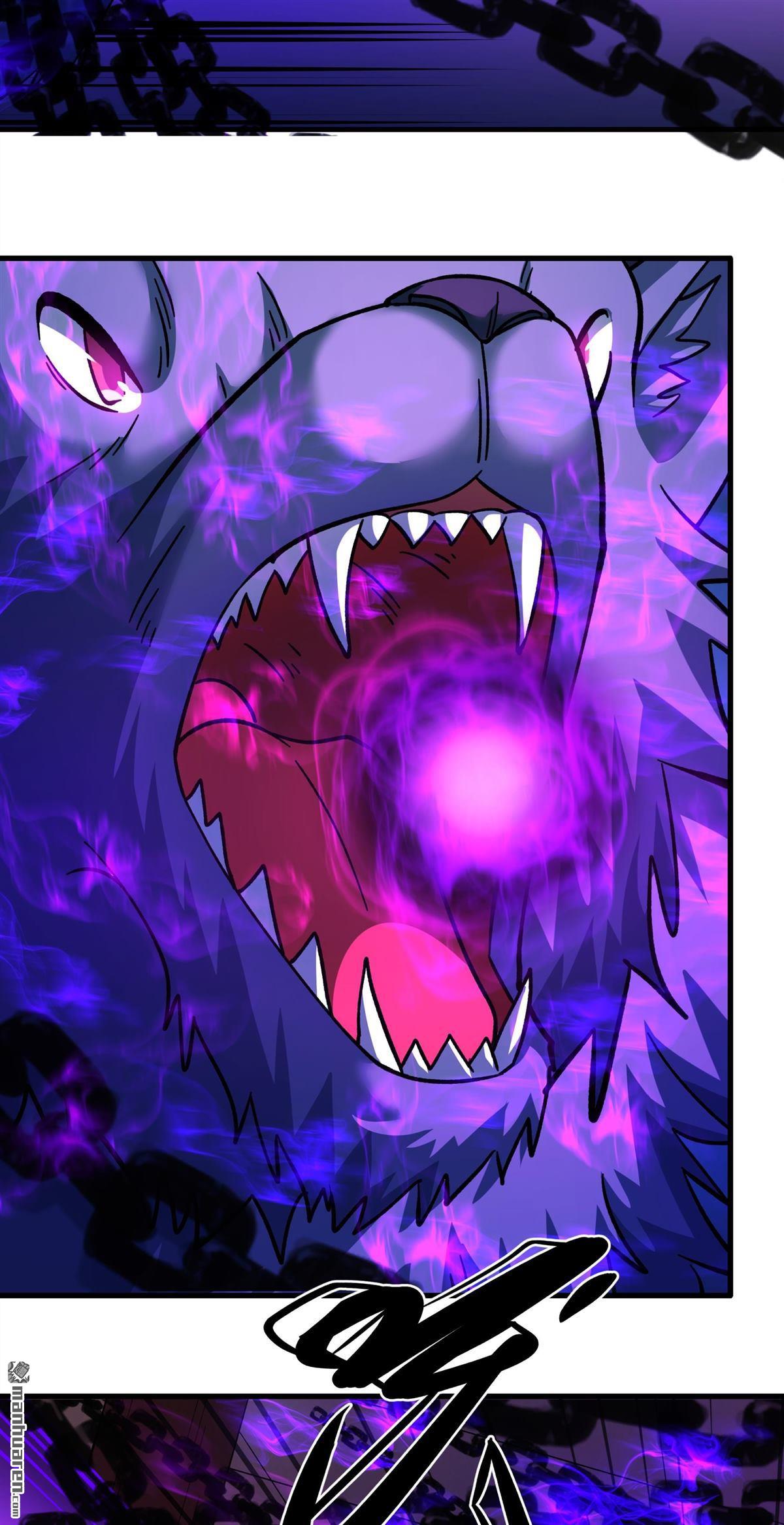 絕世武神 - 第1056回 窮奇，炎帝？（1） - 5