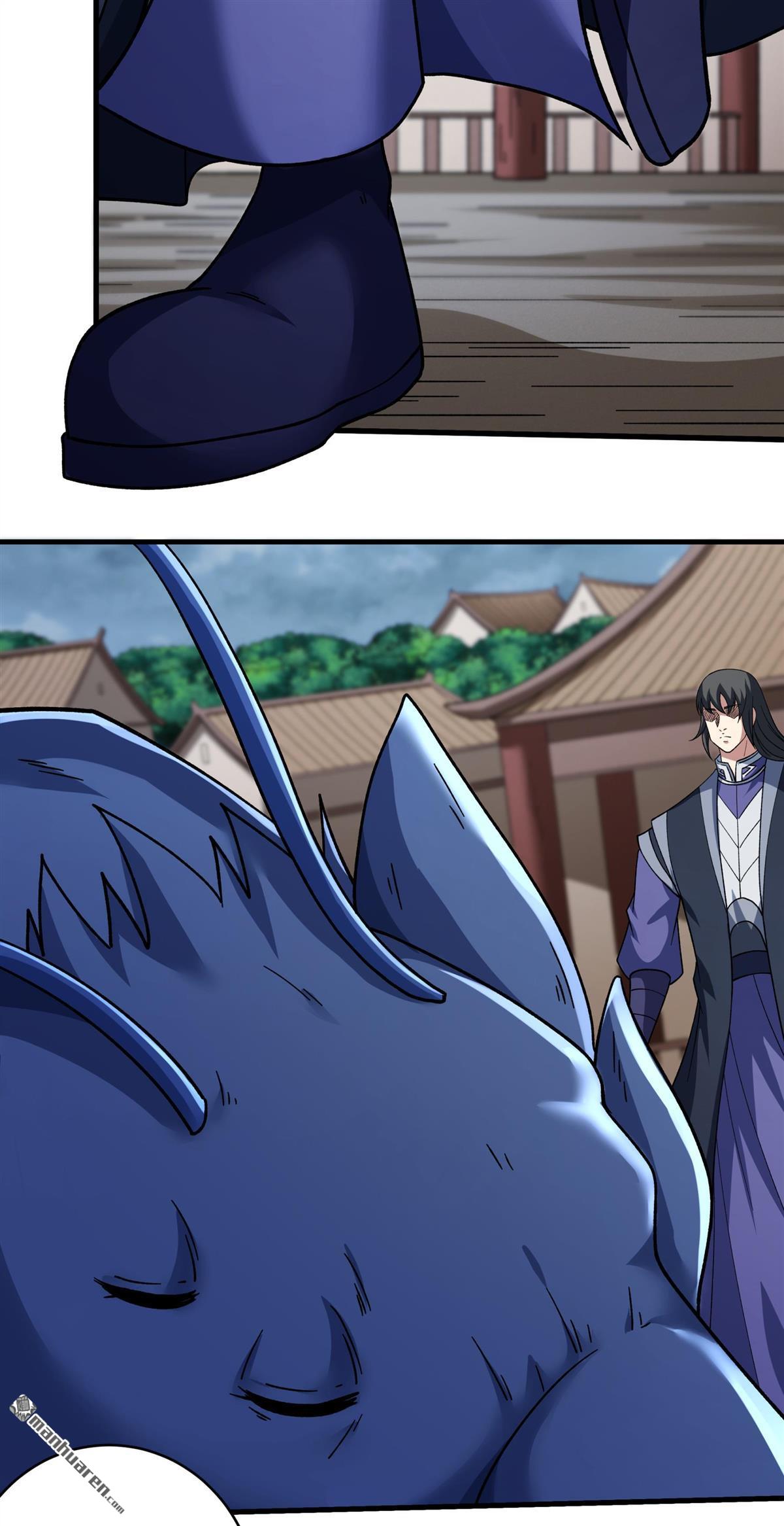 絕世武神 - 第1056回 窮奇，炎帝？（1） - 5