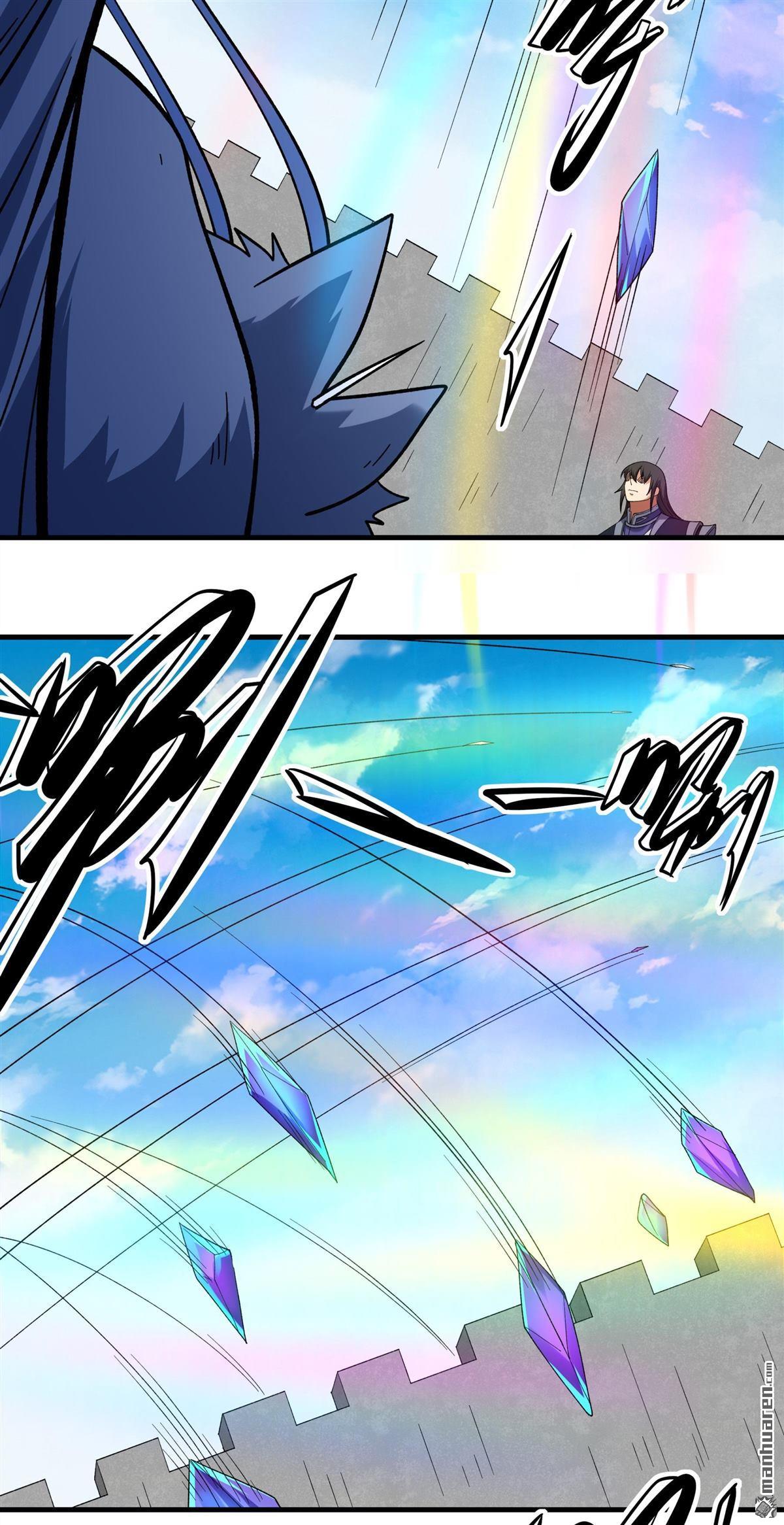 絕世武神 - 第1060回 可憐的大帝（2） - 6