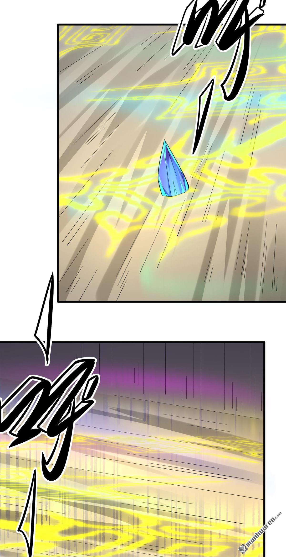 絕世武神 - 第1060回 可憐的大帝（2） - 1