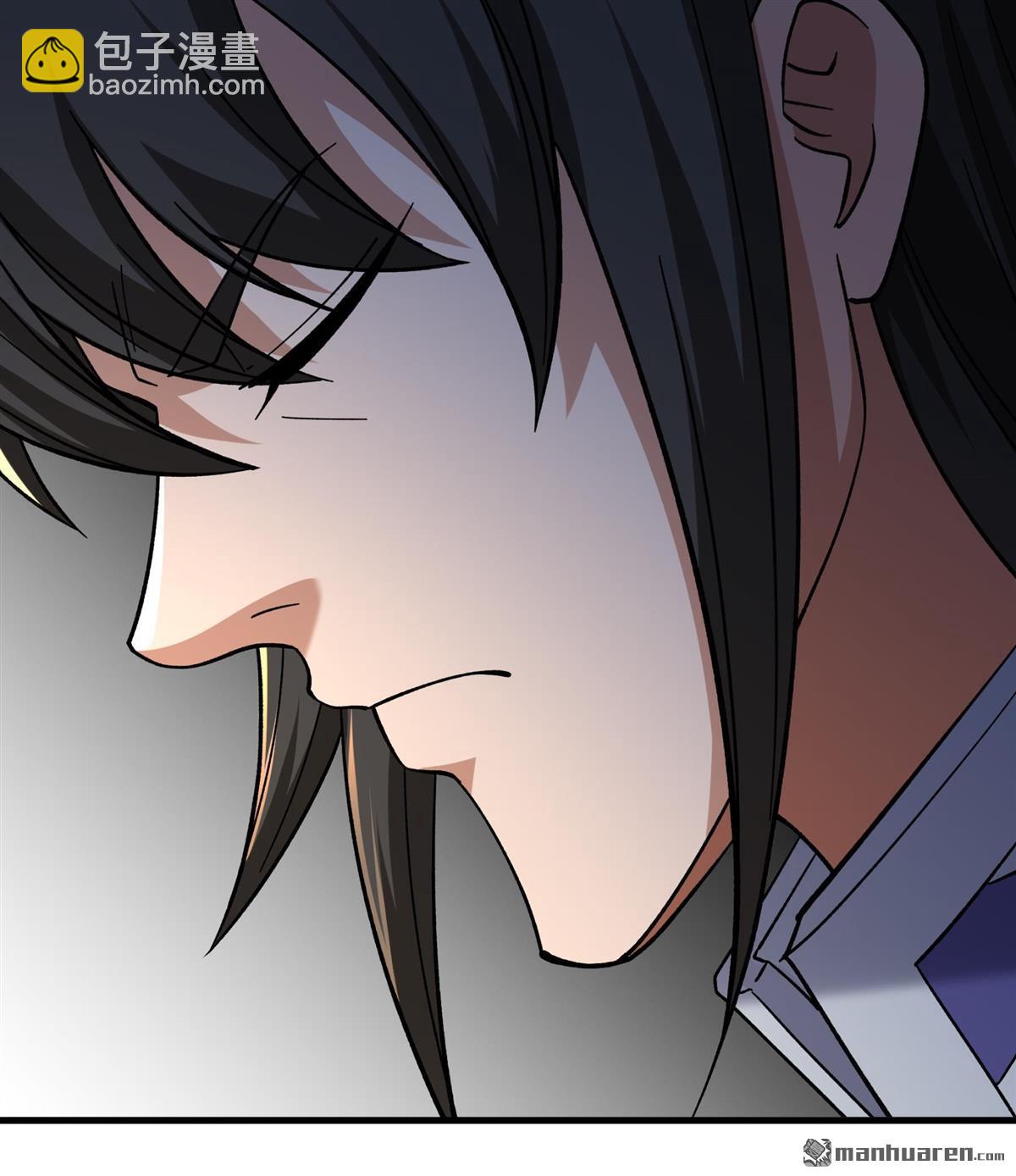 絕世武神 - 第1060回 可憐的大帝（2） - 4