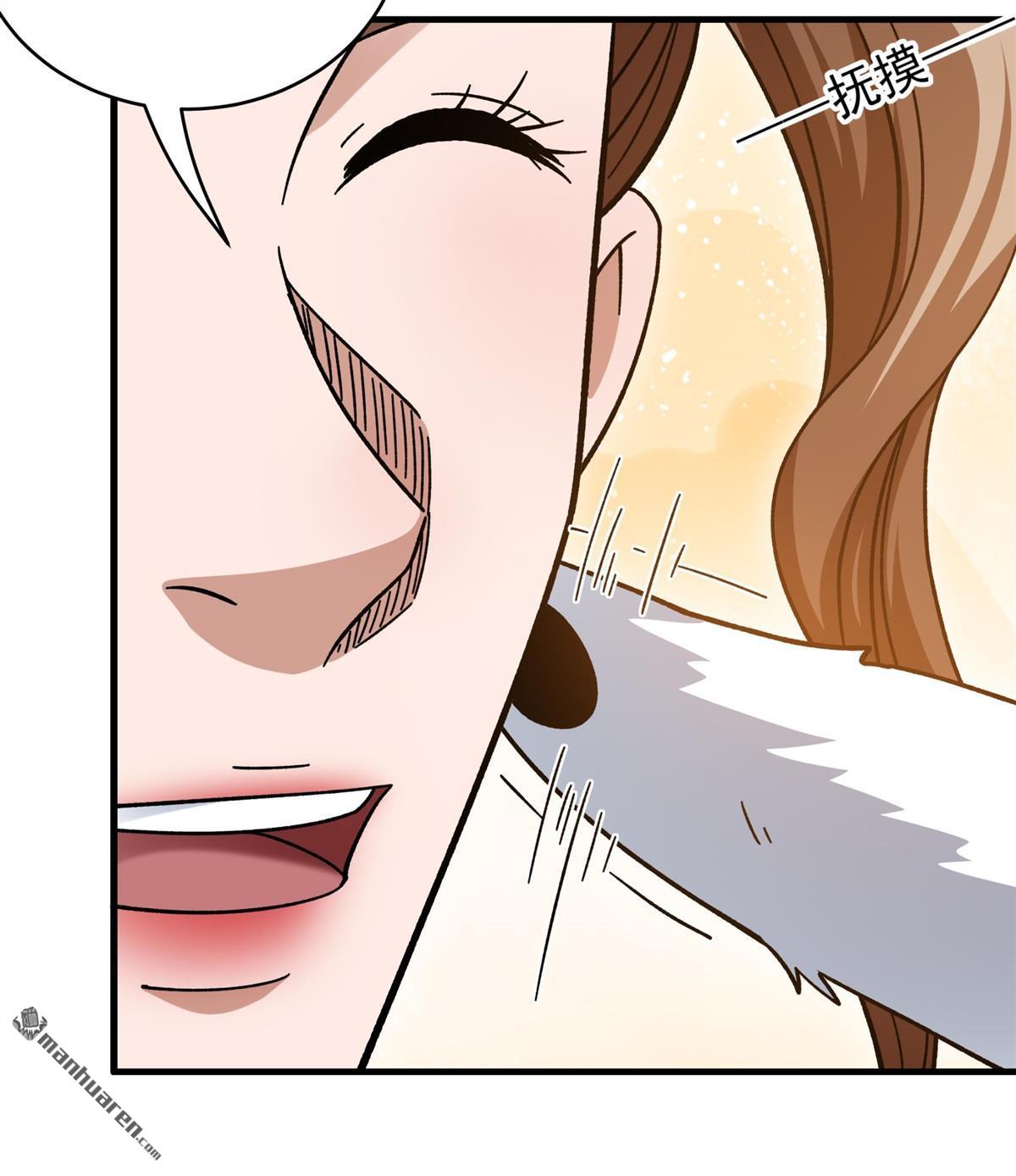 絕世武神 - 第1062回 送死而來（1） - 4