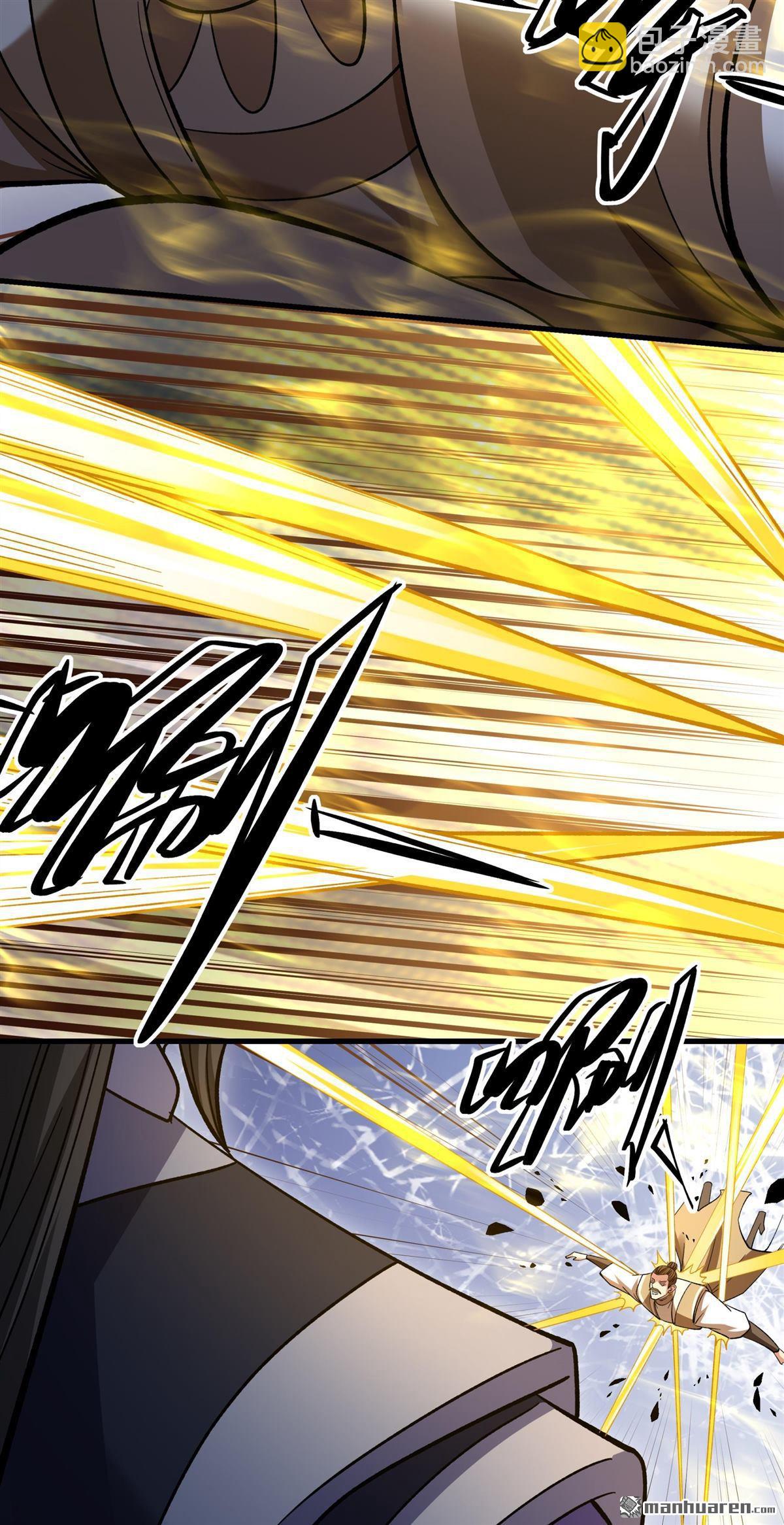 絕世武神 - 第1064回 送死而來（3） - 6