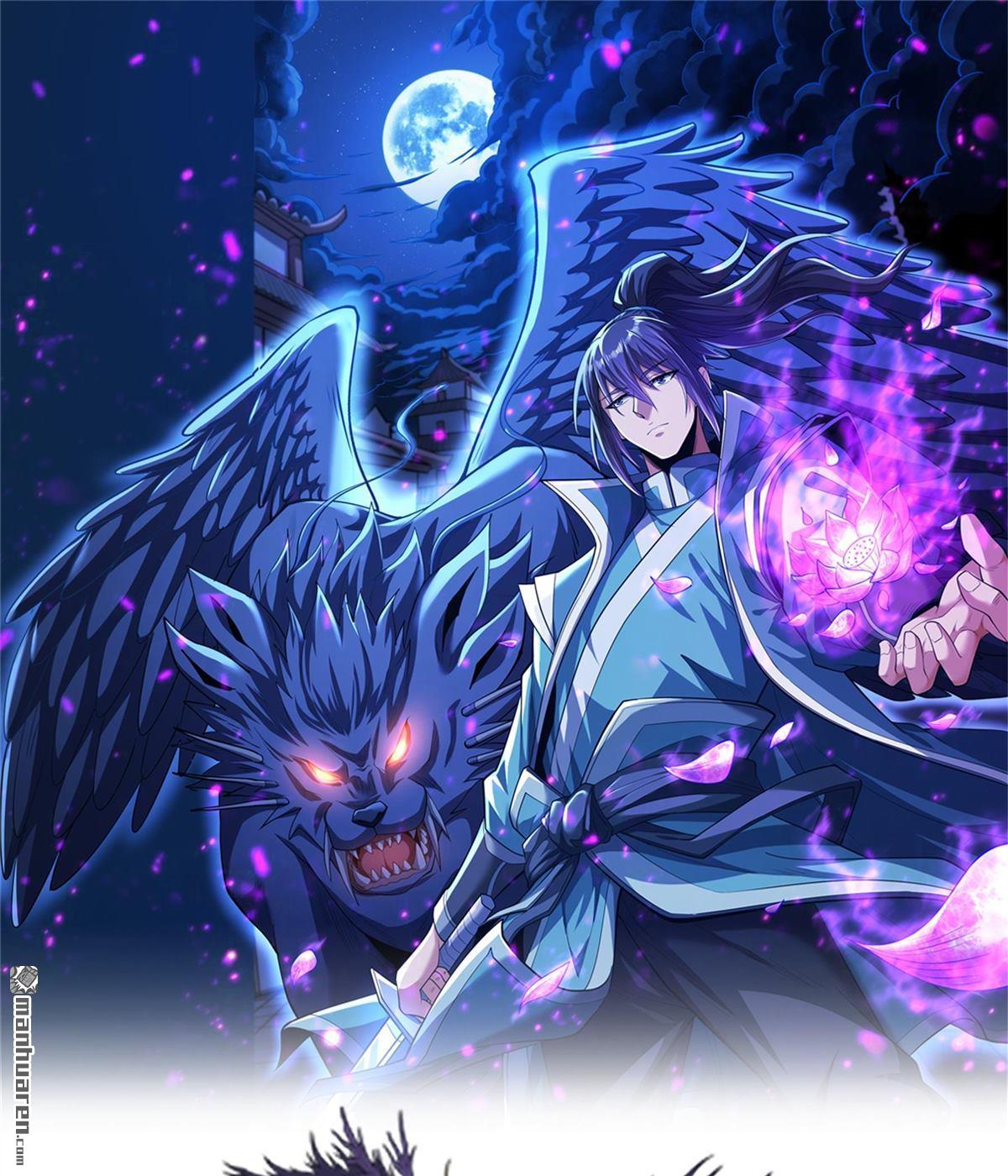 絕世武神 - 第1068回 匯聚無憂城（1） - 1