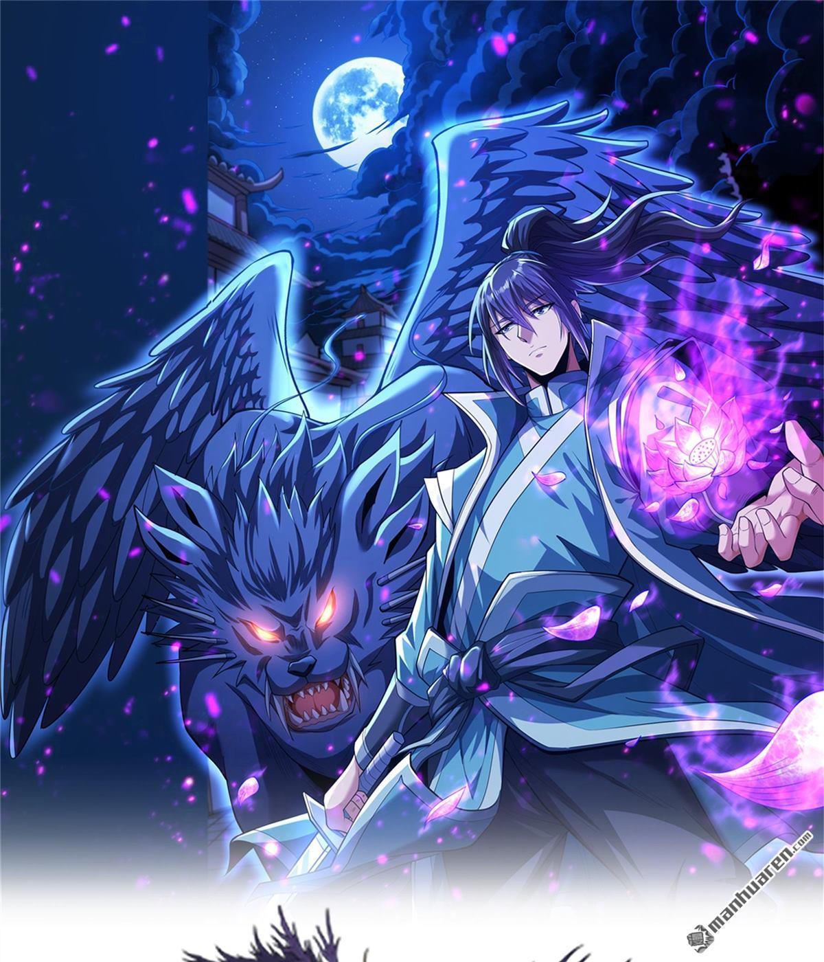 絕世武神 - 第1070回 匯聚無憂城（3） - 1