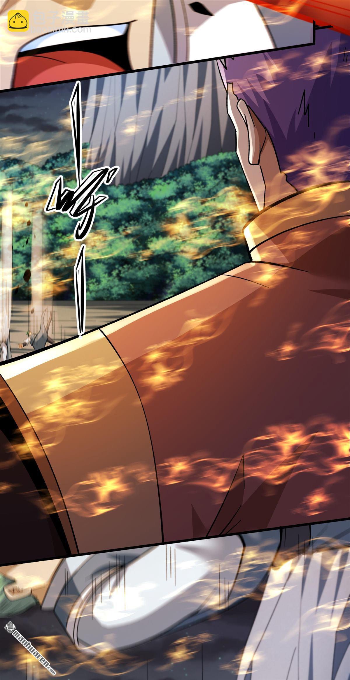 絕世武神 - 第1074回 你不配高傲（1） - 6