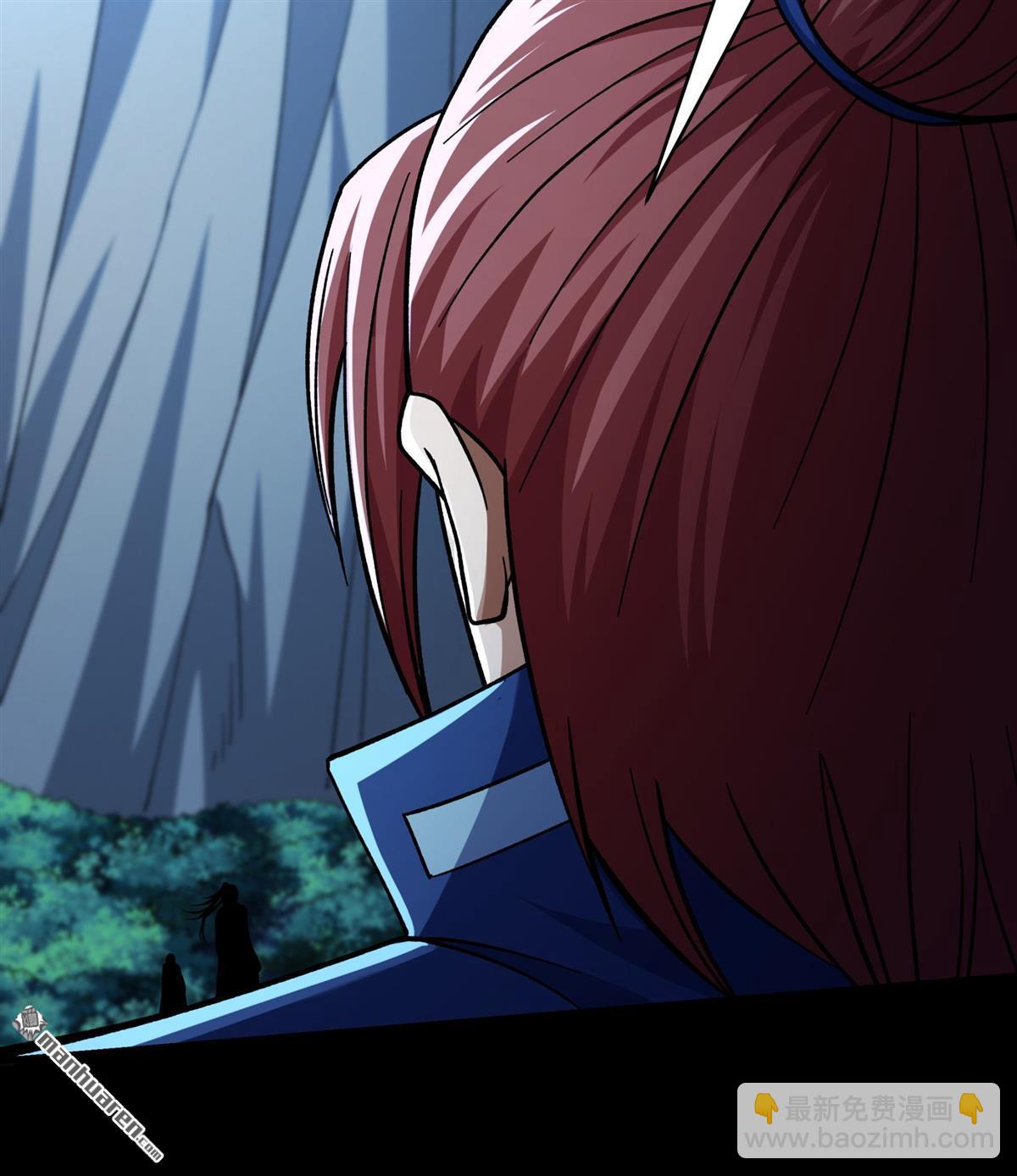 絕世武神 - 第1076回 你不配高傲（3） - 3