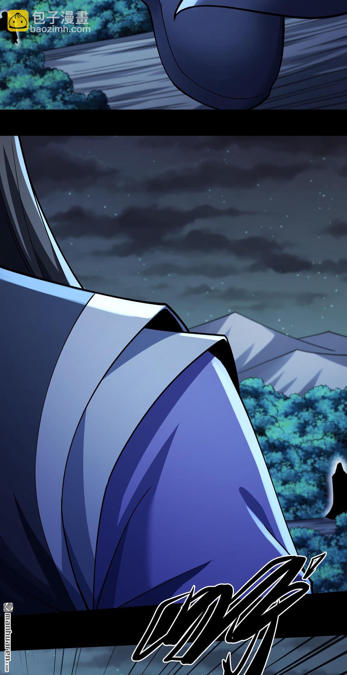 絕世武神 - 第1078回 老師到來（2） - 2