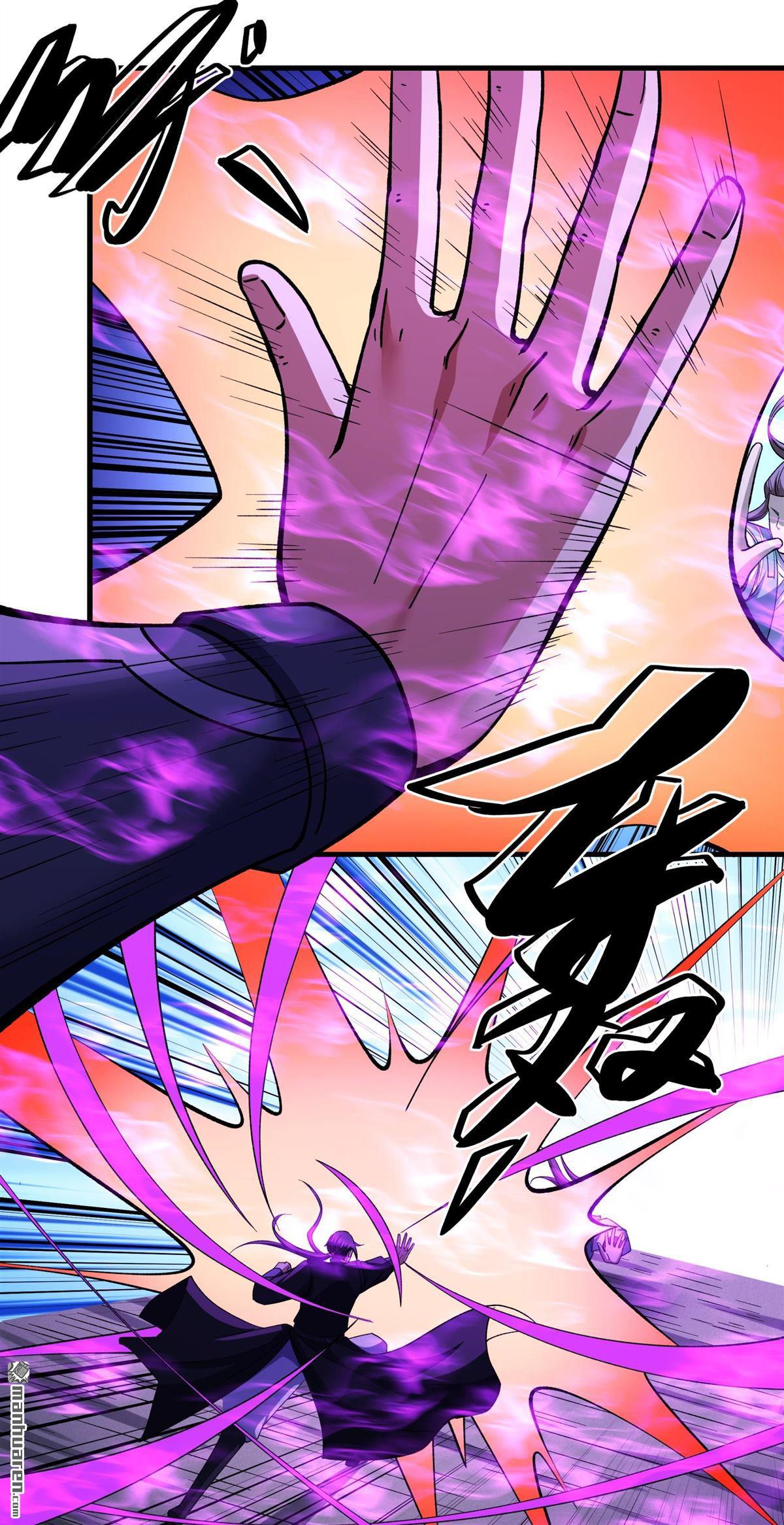 絕世武神 - 第1085回 搗亂（3） - 3