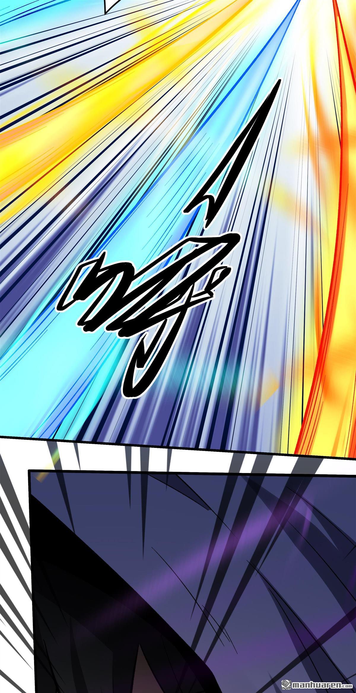 絕世武神 - 第1089回 荒古魔禁（1） - 1