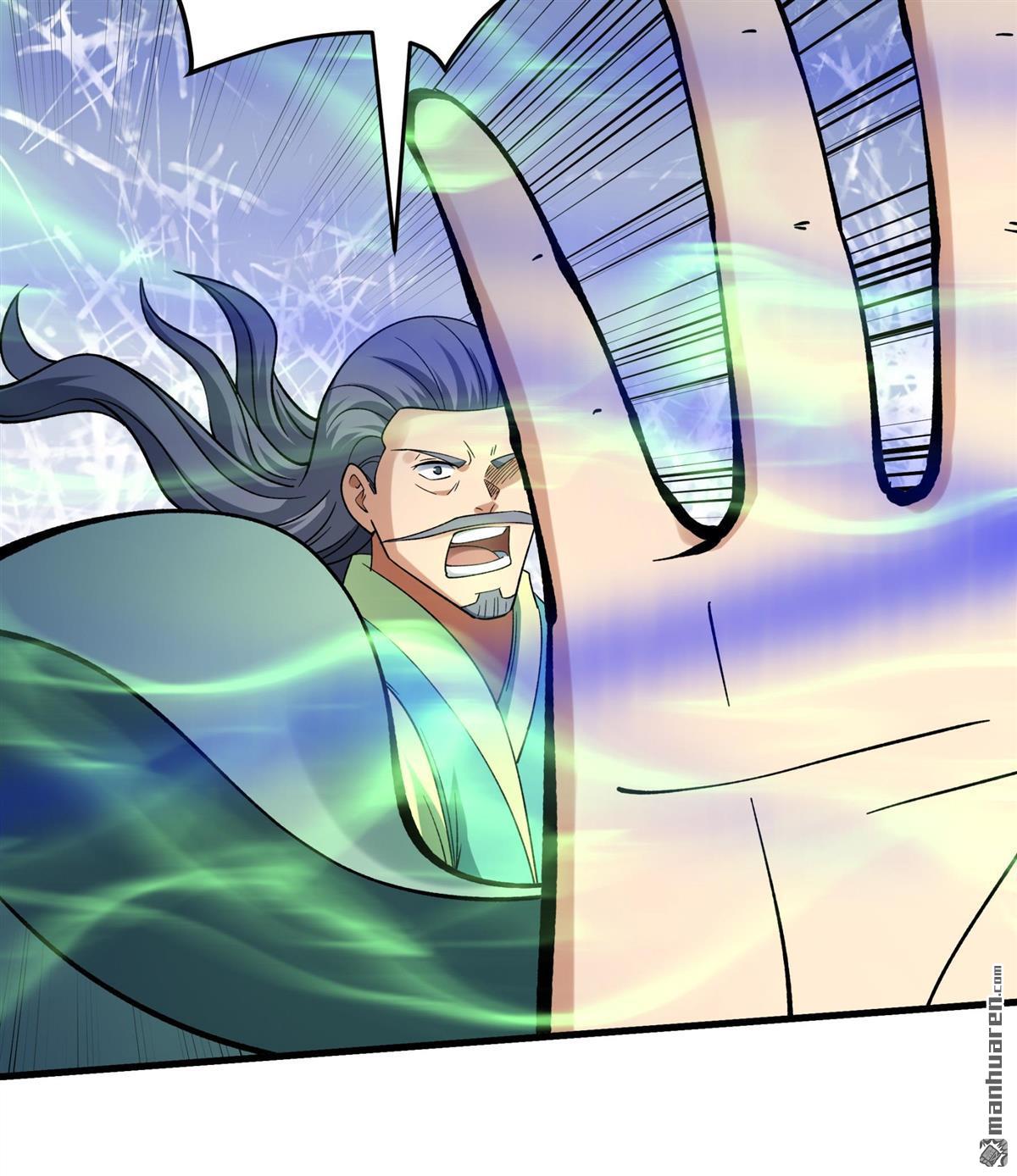 絕世武神 - 第1091回 荒古魔禁（3） - 5