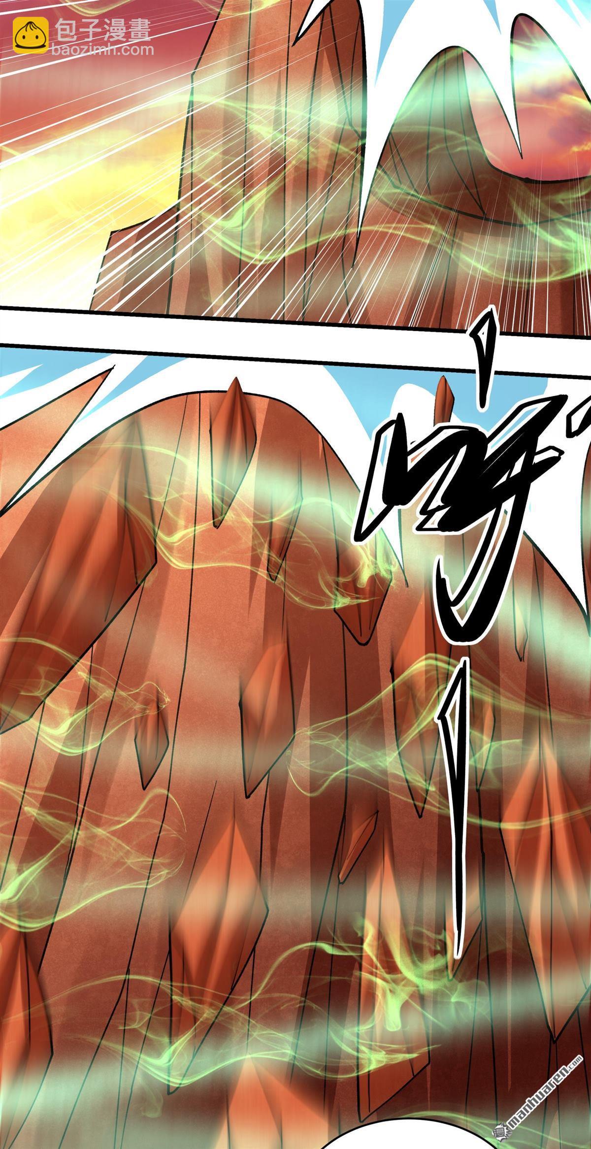 絕世武神 - 第1091回 荒古魔禁（3） - 1