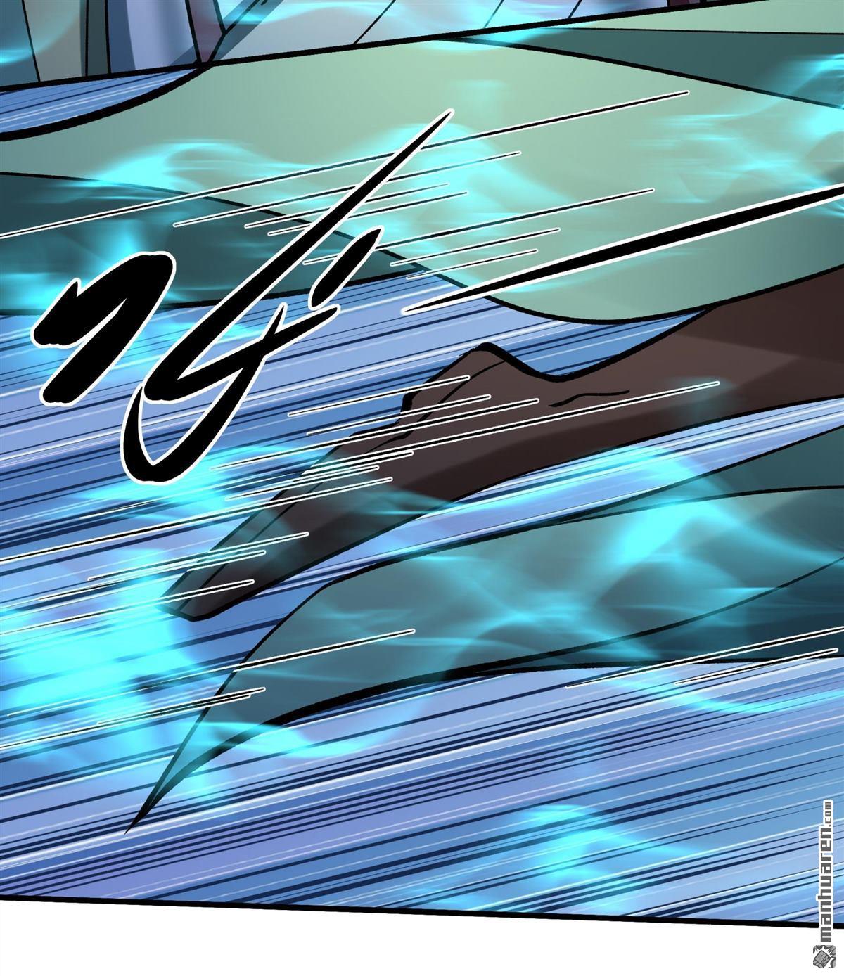 絕世武神 - 第1091回 荒古魔禁（3） - 3