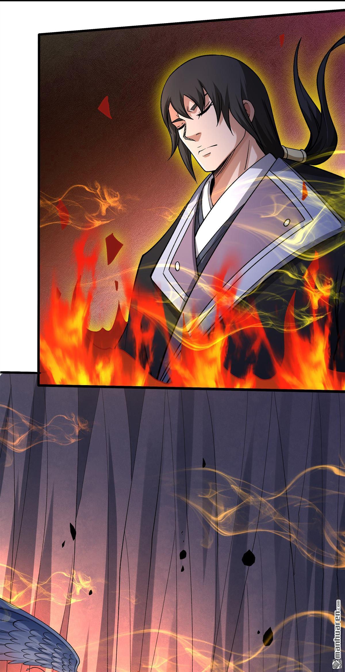 絕世武神 - 第1093回 窮奇突破（2） - 1