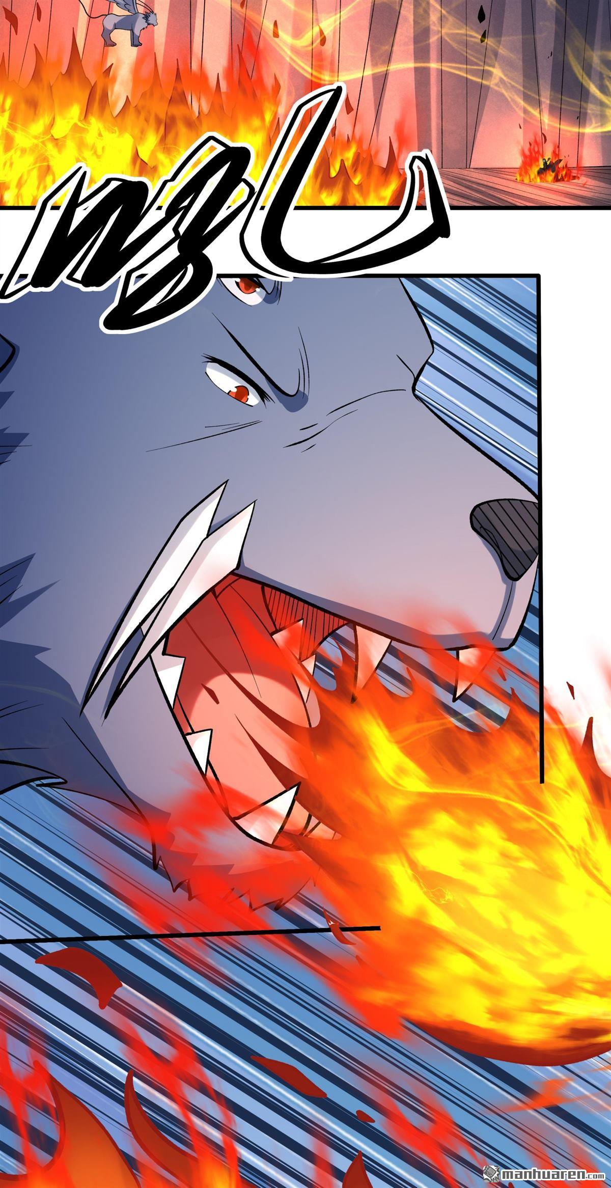 絕世武神 - 第1093回 窮奇突破（2） - 2