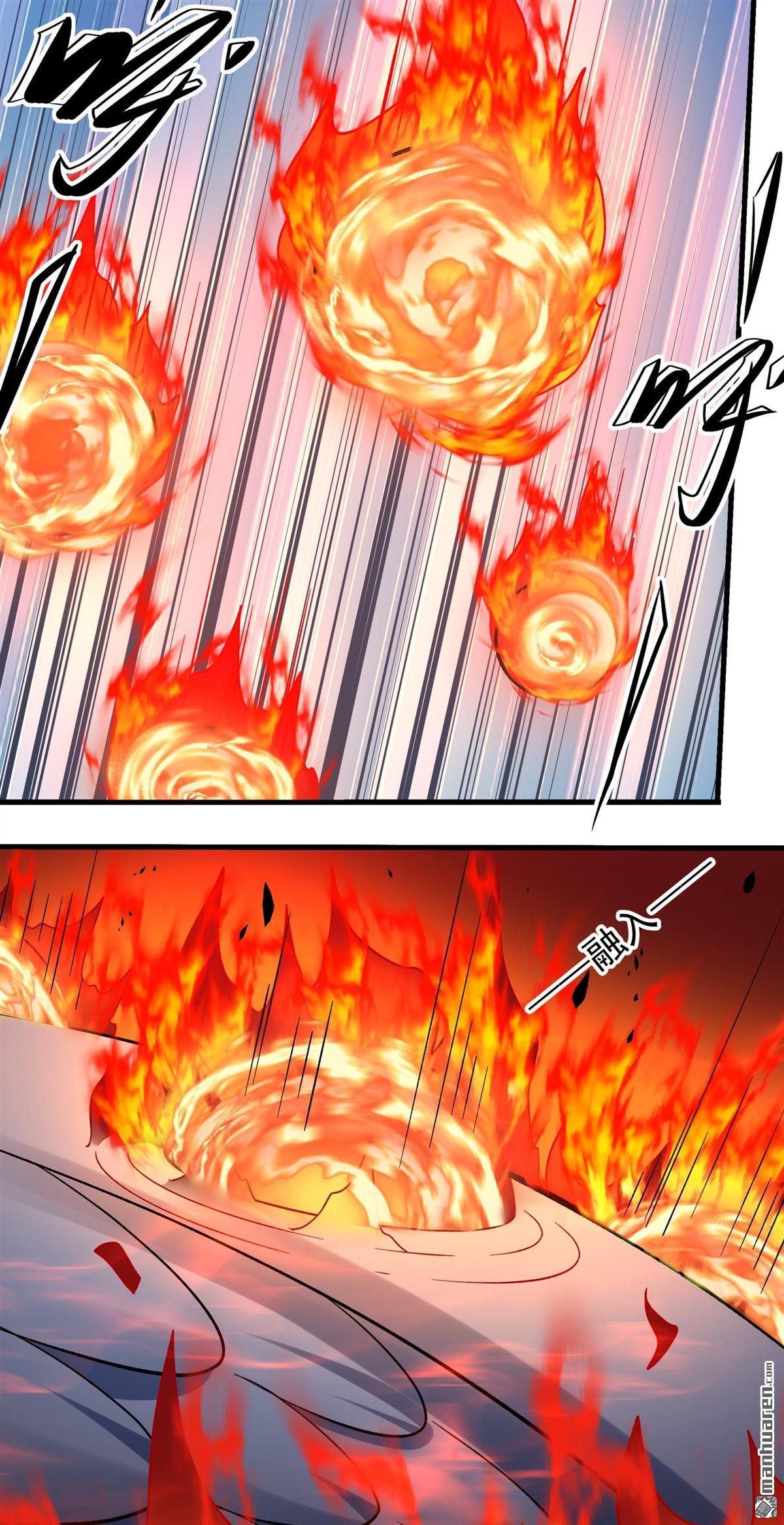 絕世武神 - 第1093回 窮奇突破（2） - 6