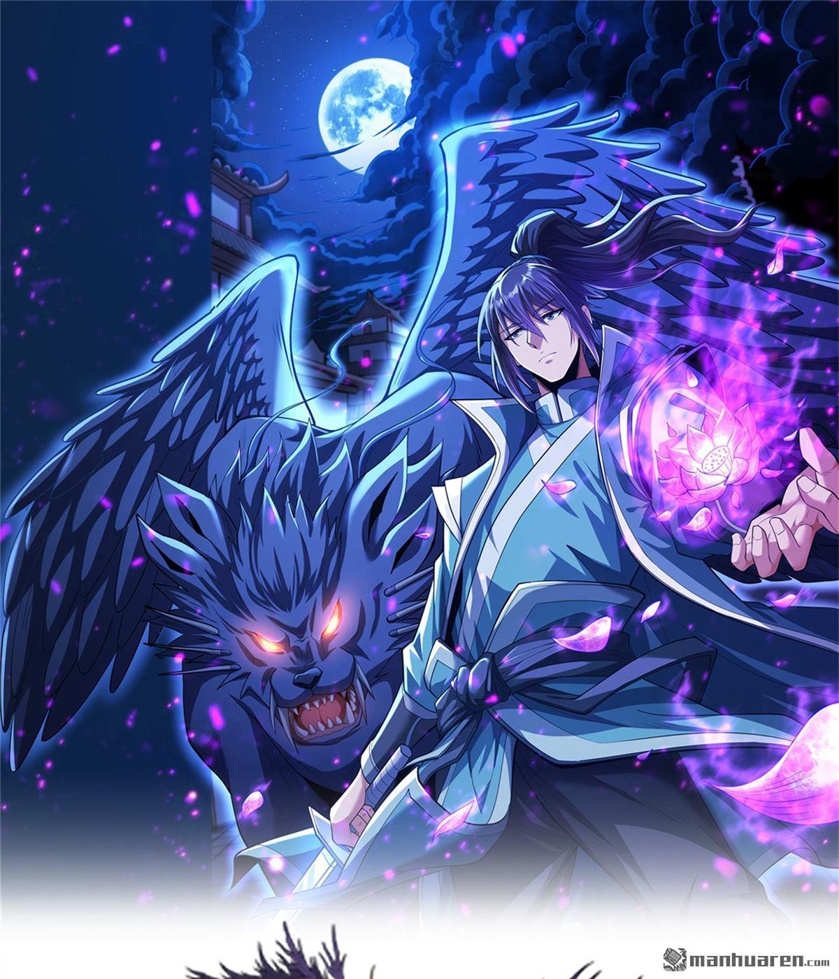 絕世武神 - 第1097回 兇獸窮奇（3） - 1