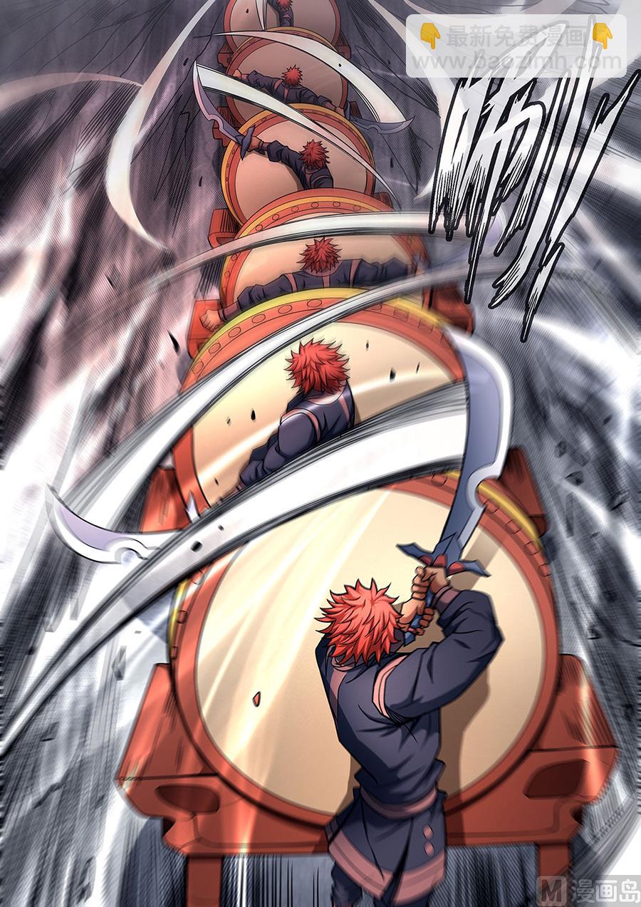 絕世武神 - 第91話 擂鼓點將 3 - 2