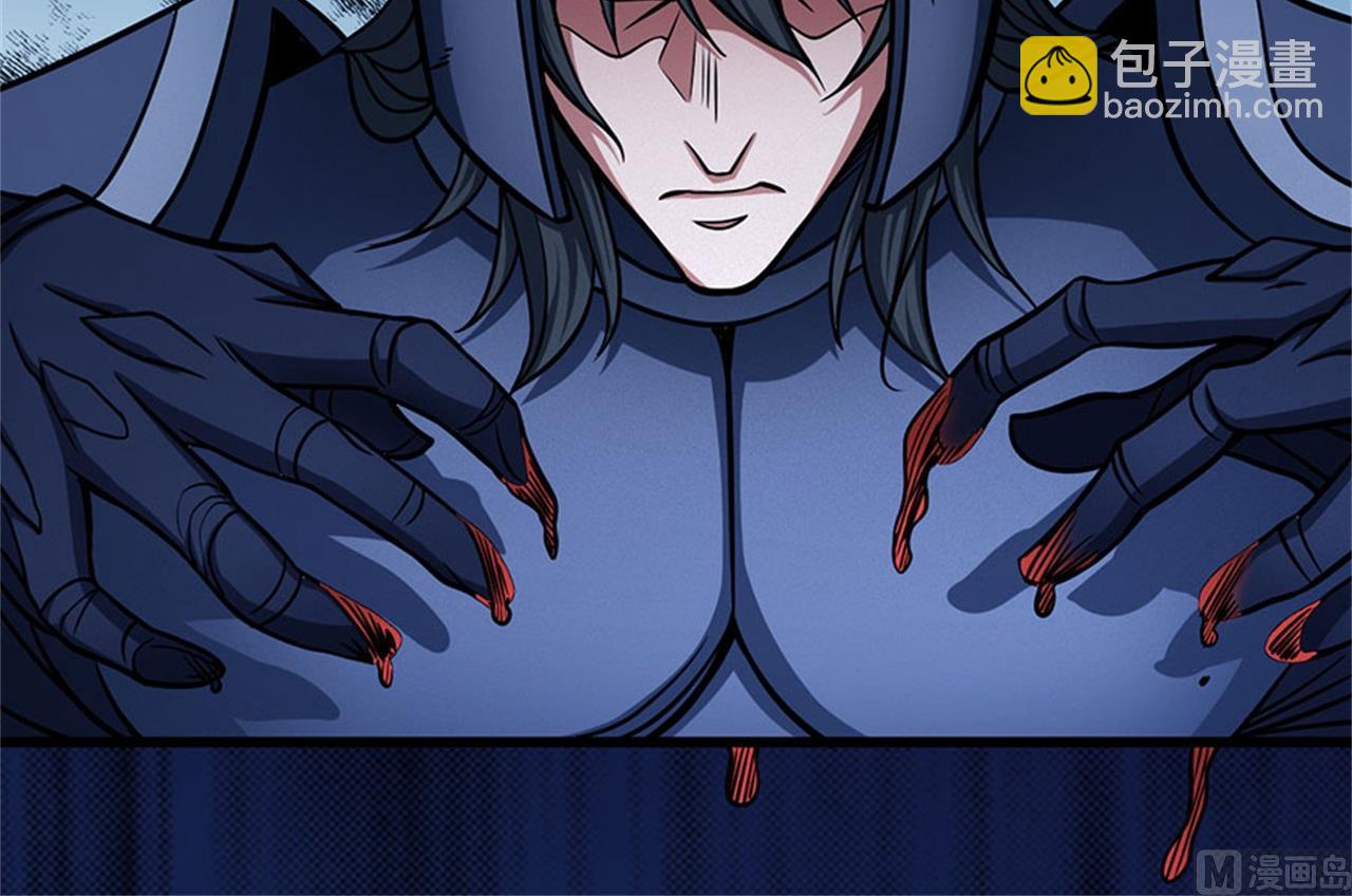 絕世武神 - 第97話 烈火焚城 1(1/2) - 7