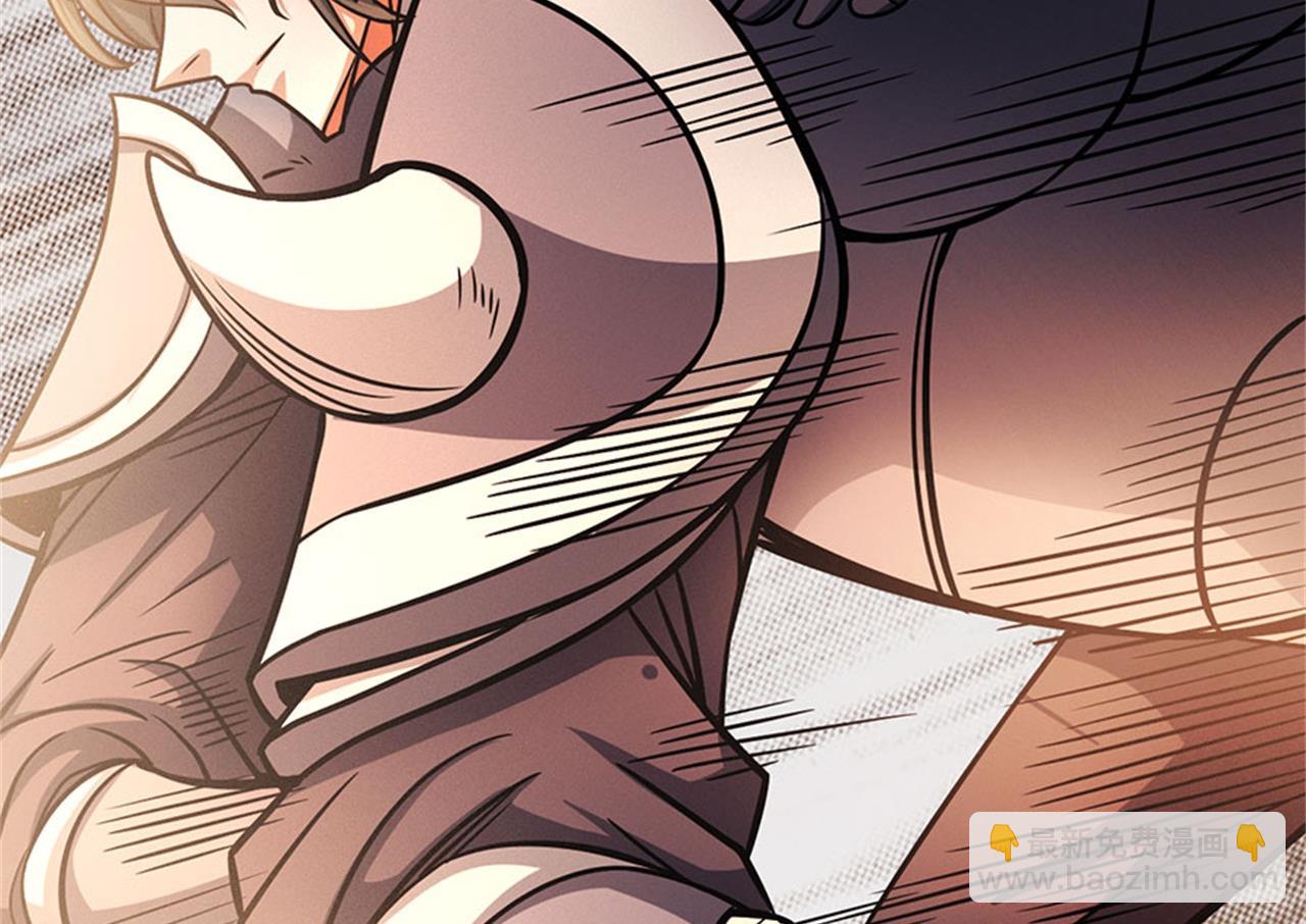 絕世武神 - 第97話 烈火焚城 1(1/2) - 1