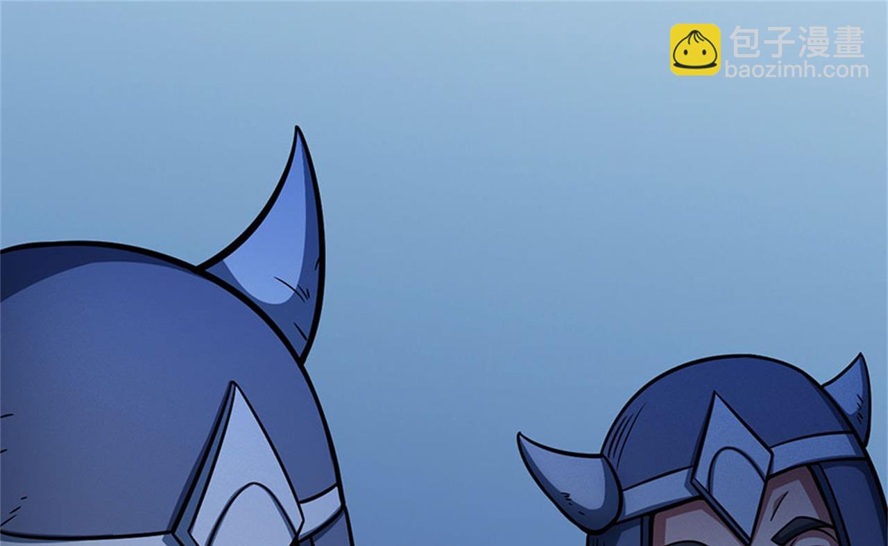 絕世武神 - 第97話 烈火焚城 1(1/2) - 3