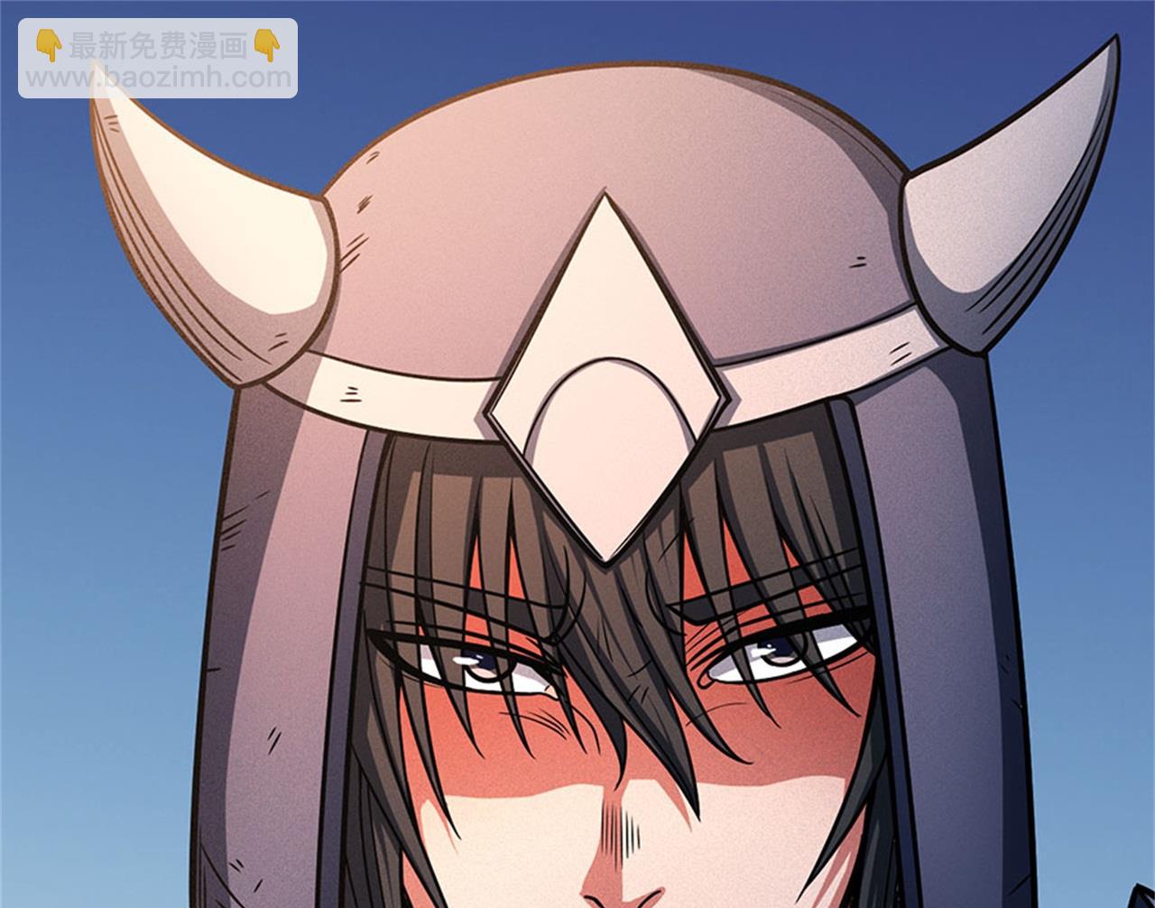 絕世武神 - 第97話 烈火焚城 1(1/2) - 4