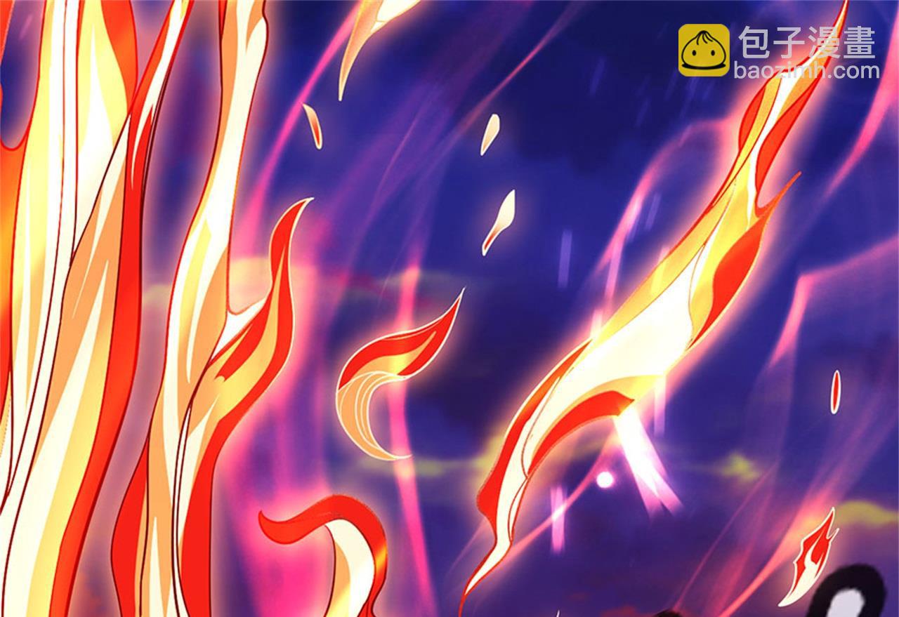 絕世武神 - 第97話 烈火焚城 1(1/2) - 7