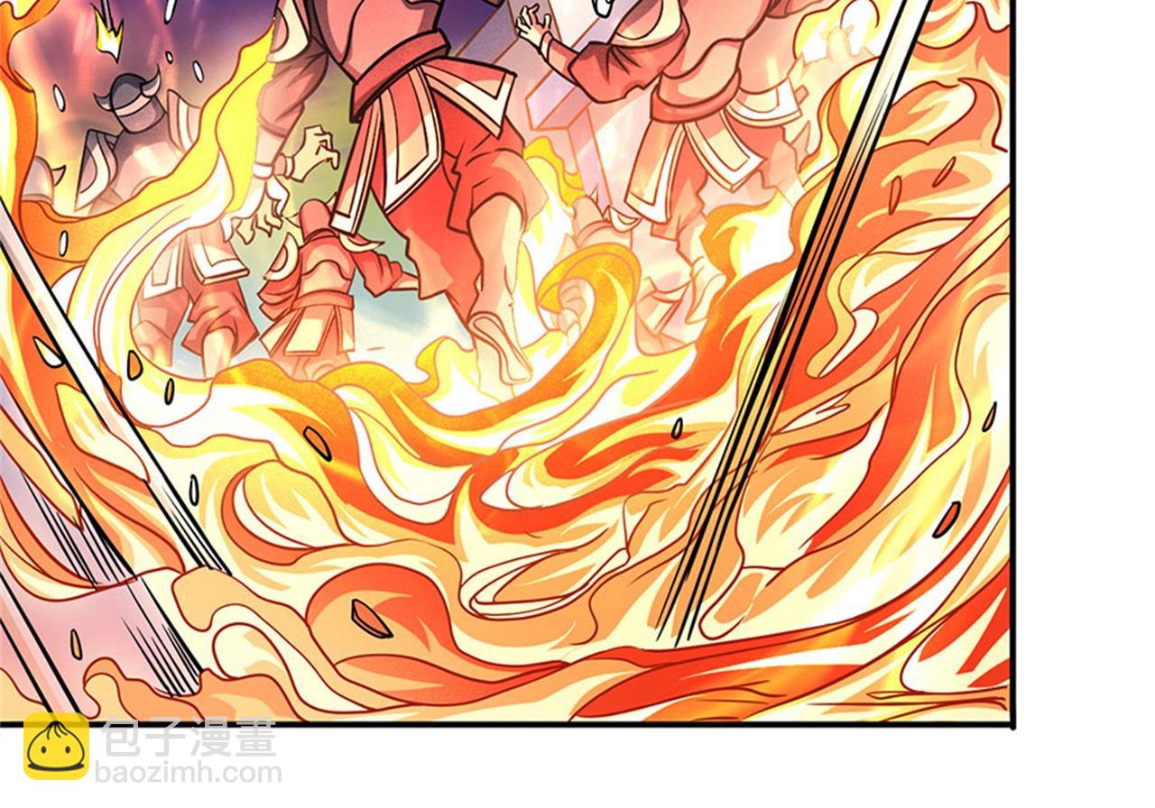 絕世武神 - 第97話 烈火焚城 1(2/2) - 1