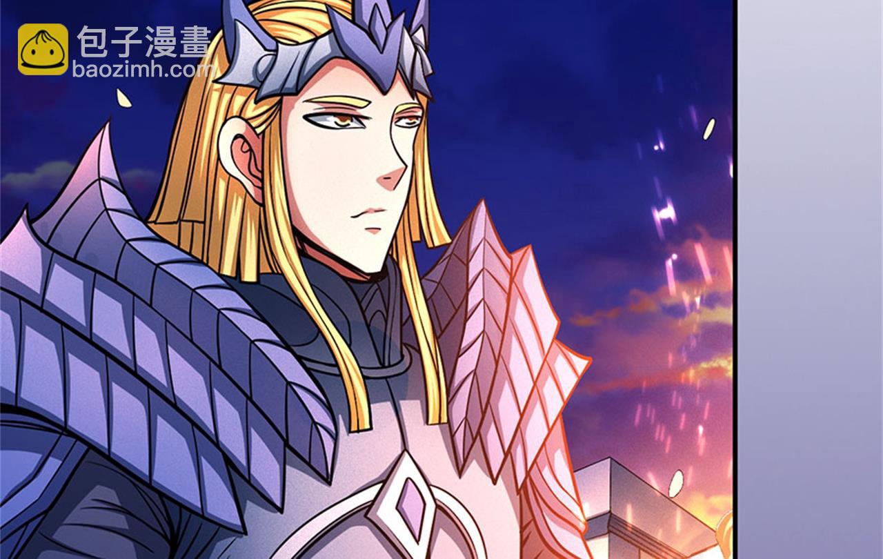 絕世武神 - 第97話 烈火焚城 1(2/2) - 4