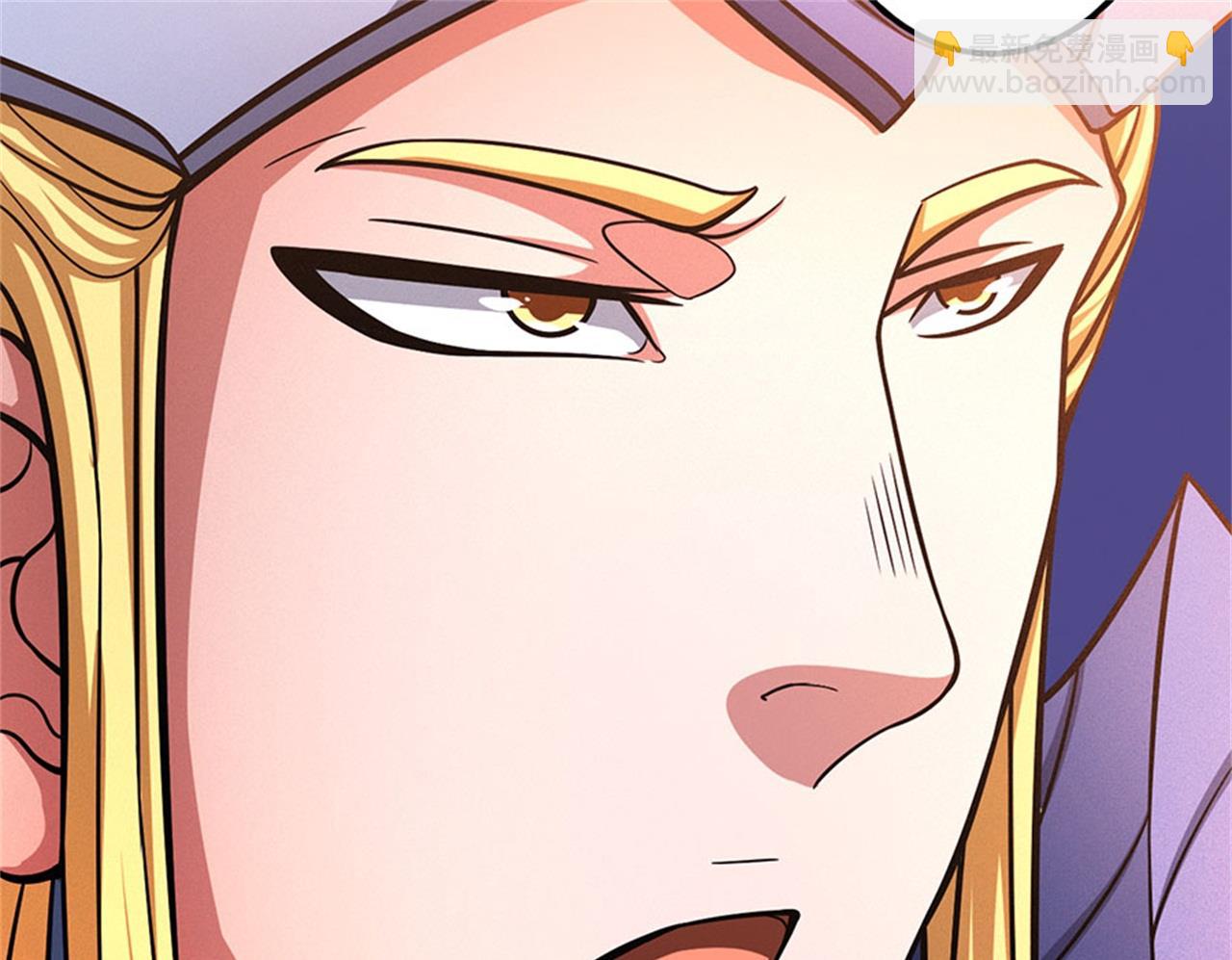 絕世武神 - 第97話 烈火焚城 1(2/2) - 6