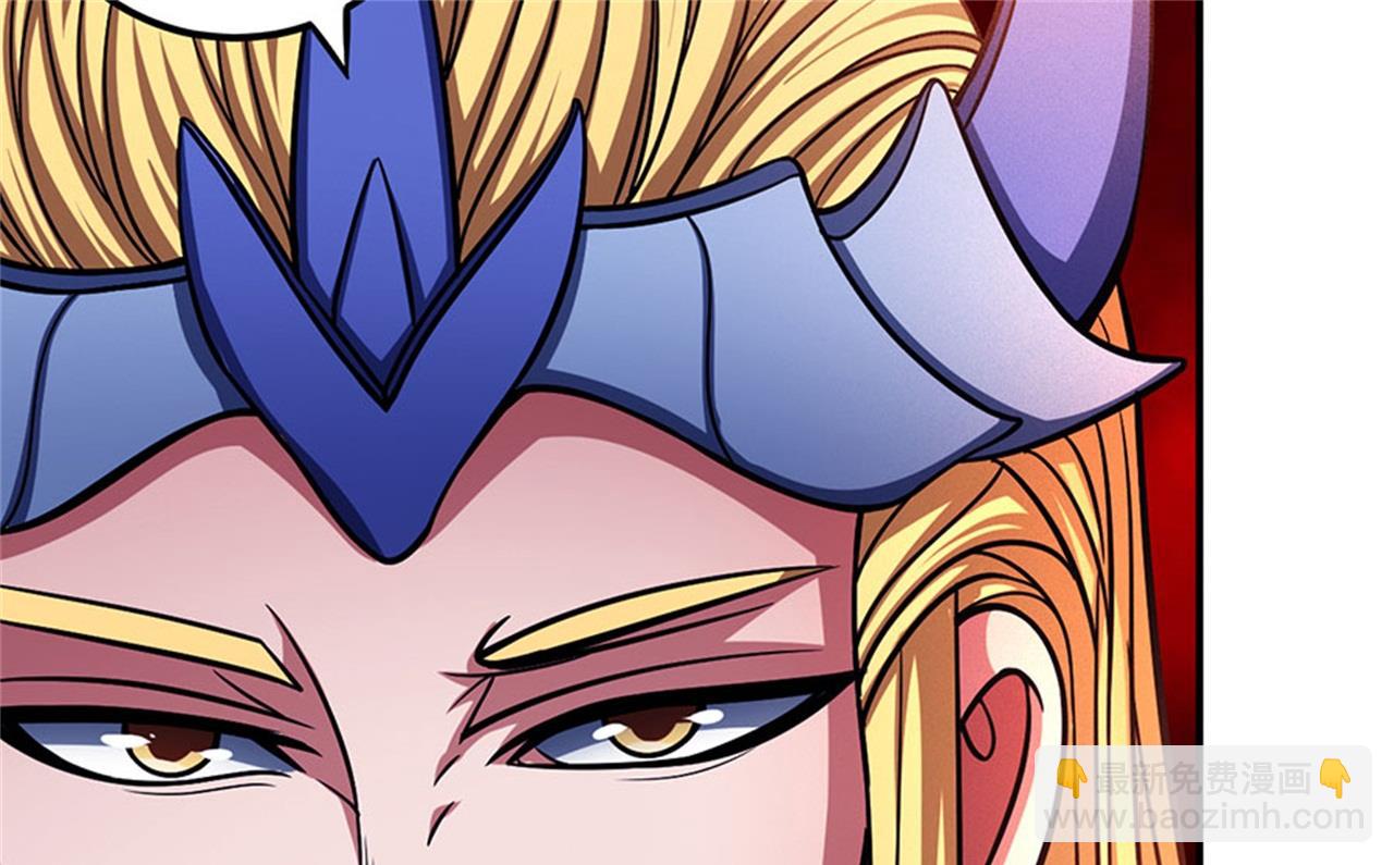 絕世武神 - 第97話 烈火焚城 1(2/2) - 4