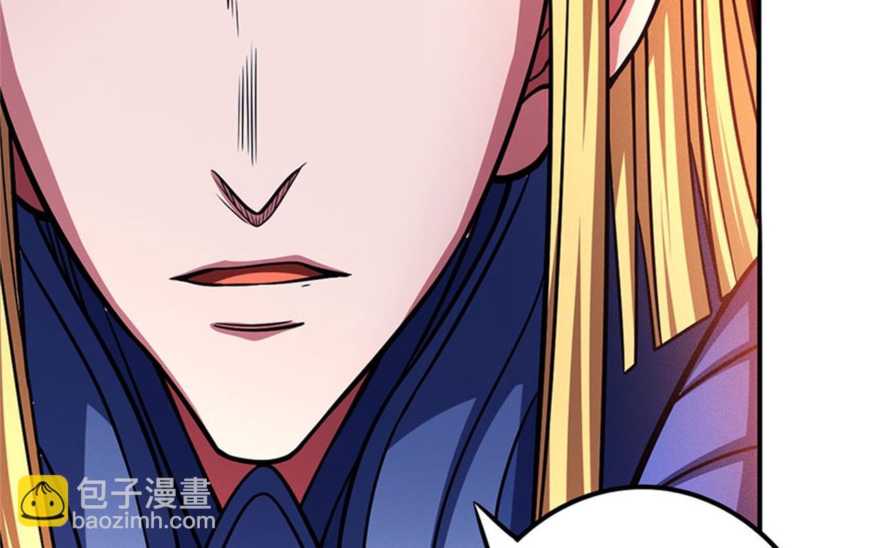 絕世武神 - 第97話 烈火焚城 1(2/2) - 5