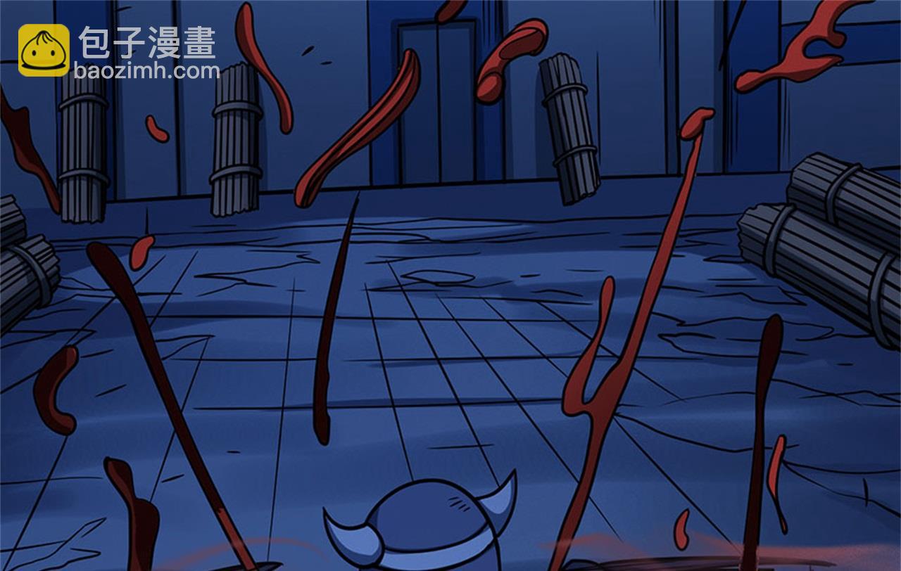 絕世武神 - 第97話 烈火焚城 1(1/2) - 7