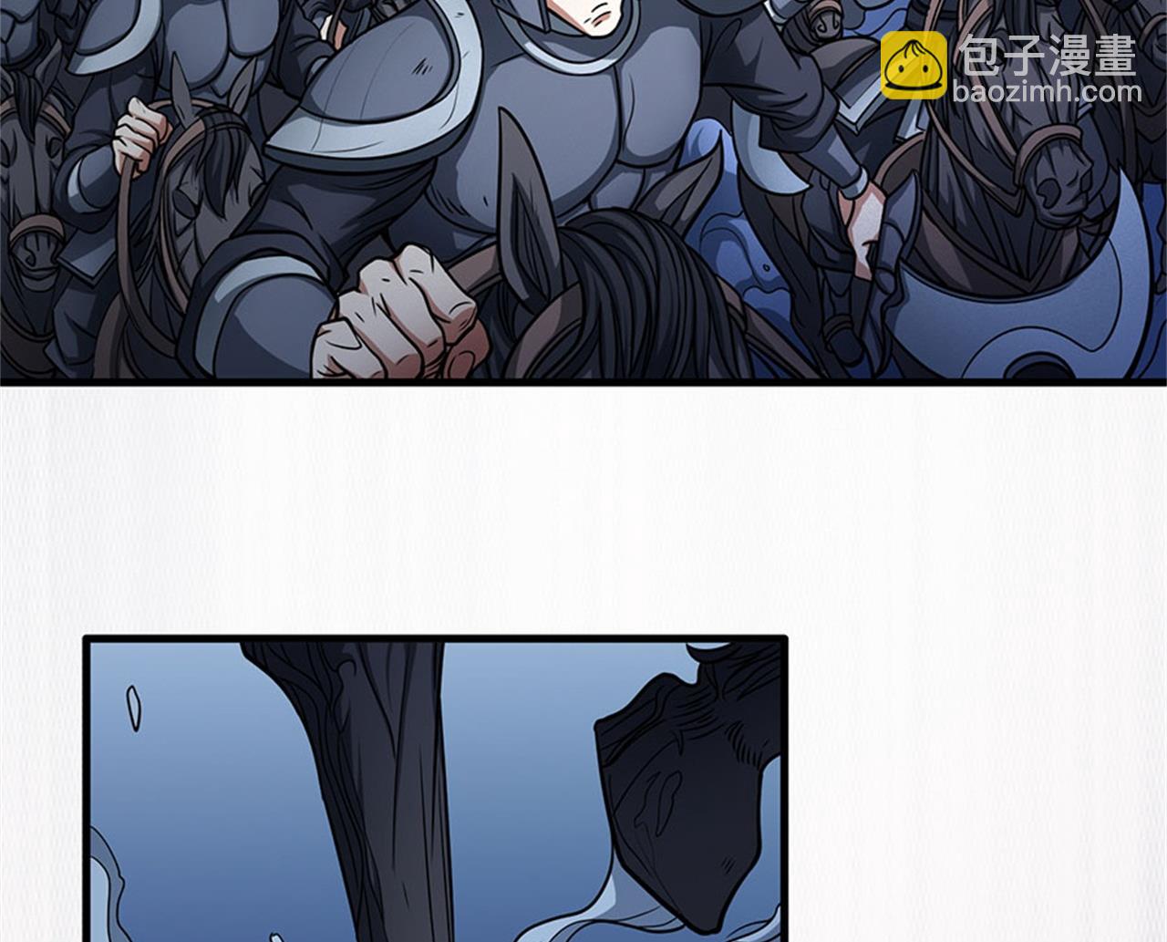 絕世武神 - 第97話 烈火焚城 1(2/2) - 2