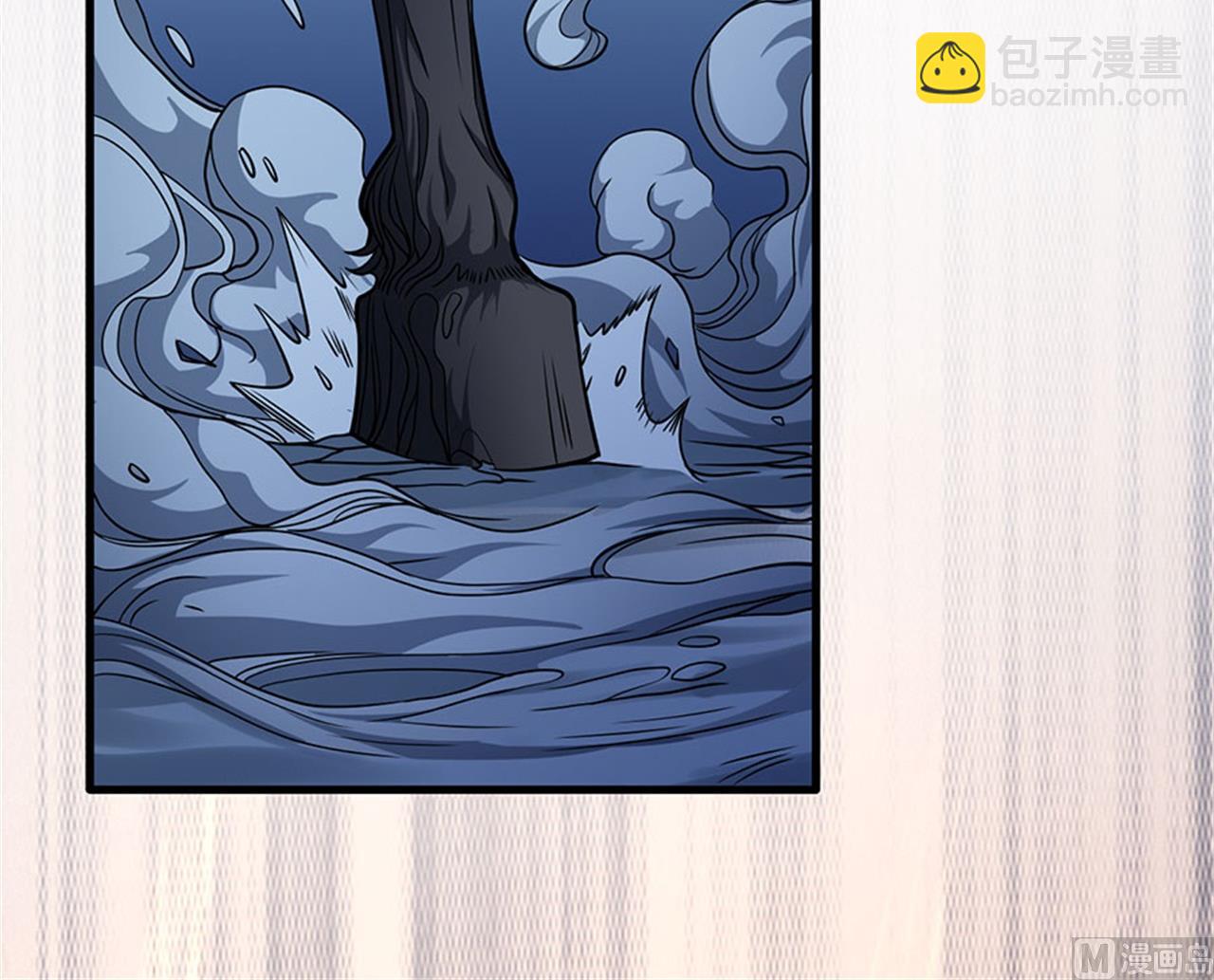 絕世武神 - 第97話 烈火焚城 1(2/2) - 3