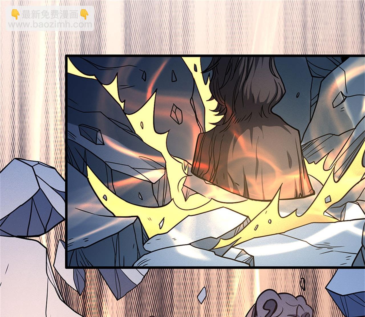 絕世武神 - 第97話 烈火焚城 1(2/2) - 4