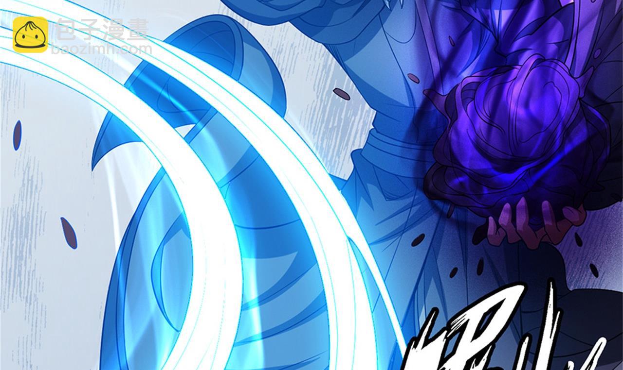 絕世武神 - 第97話 烈火焚城 3(2/2) - 2