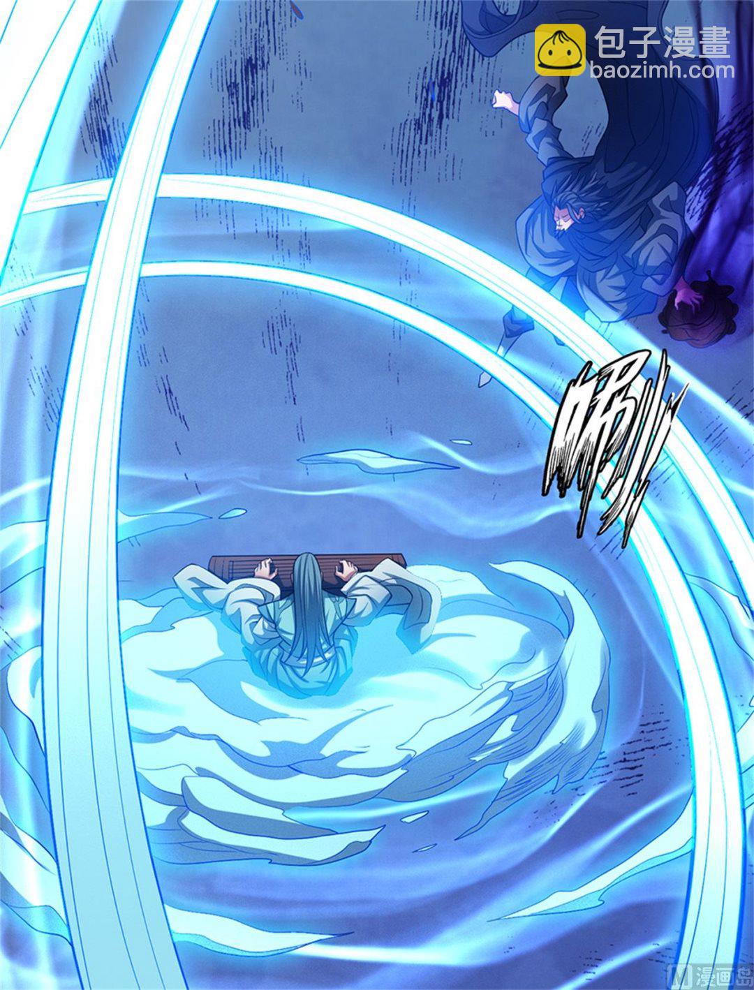 絕世武神 - 第97話 烈火焚城 3(2/2) - 5