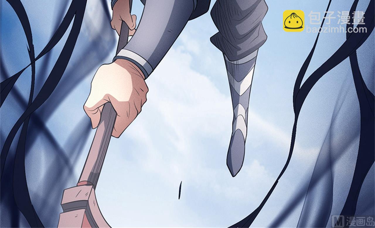 絕世武神 - 第98話 無懼無畏 2(2/2) - 1