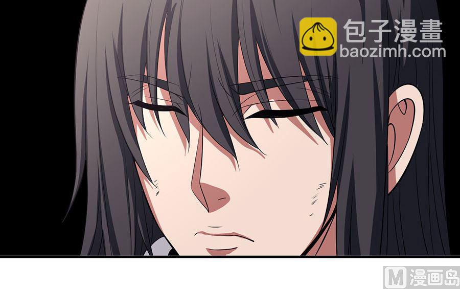 絕世武神 - 第100話 奇妙的境界（2）(1/2) - 6