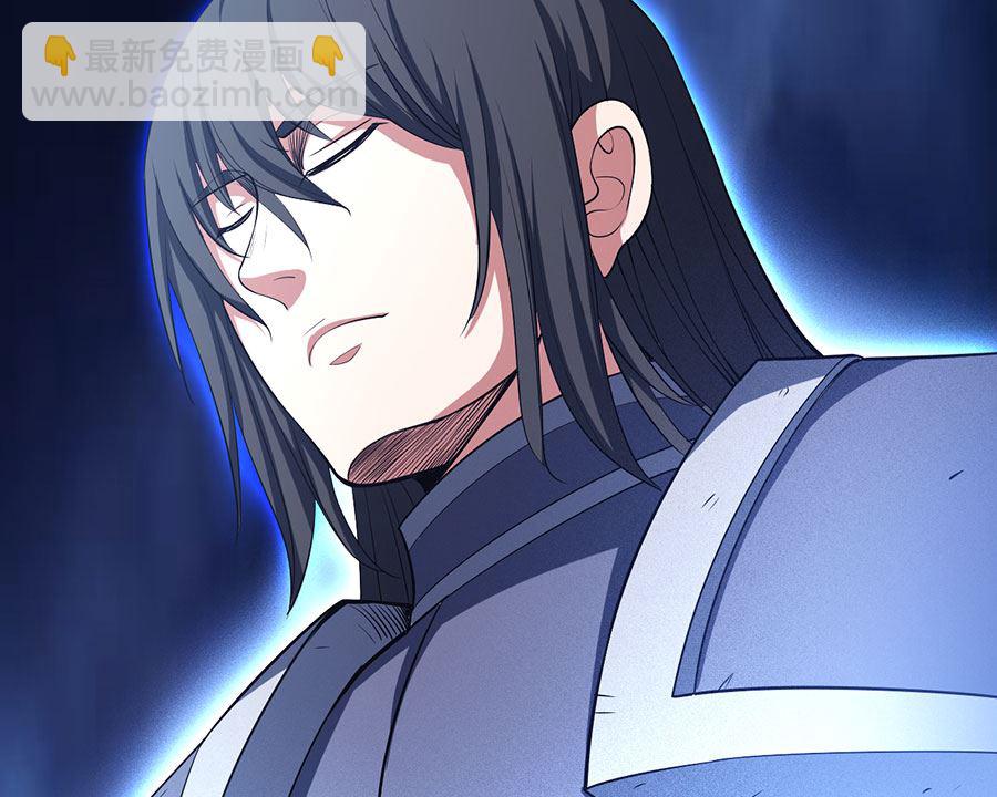 絕世武神 - 第100話 奇妙的境界（2）(1/2) - 2