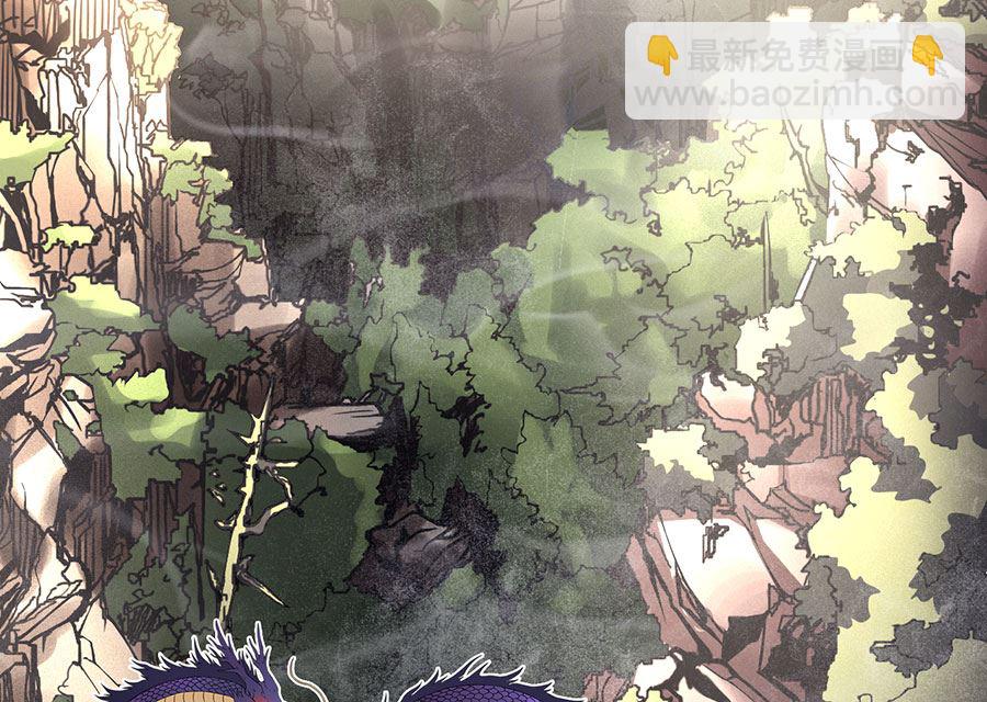 絕世武神 - 第101話 千鈞一髮（1）(1/2) - 2