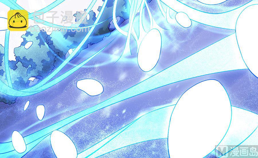 絕世武神 - 第101話 千鈞一髮（1）(1/2) - 7